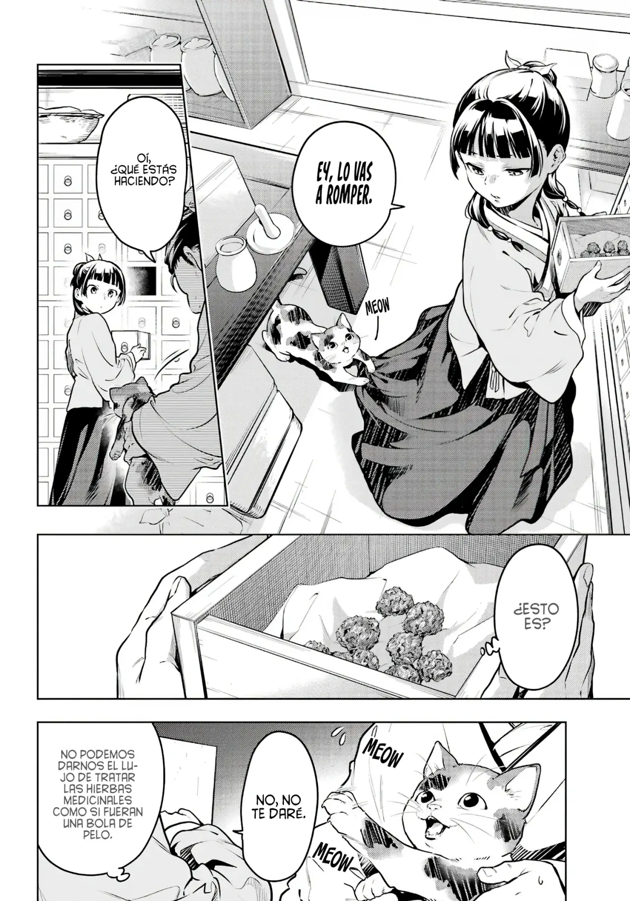 manga-img