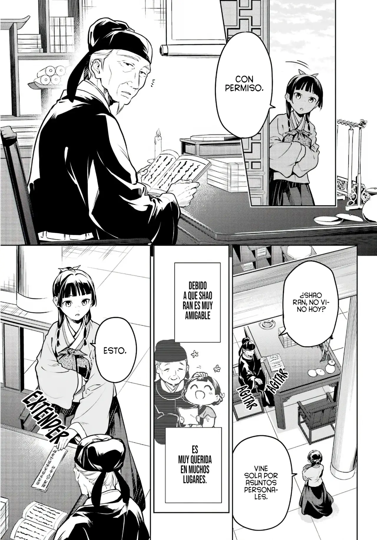 manga-img