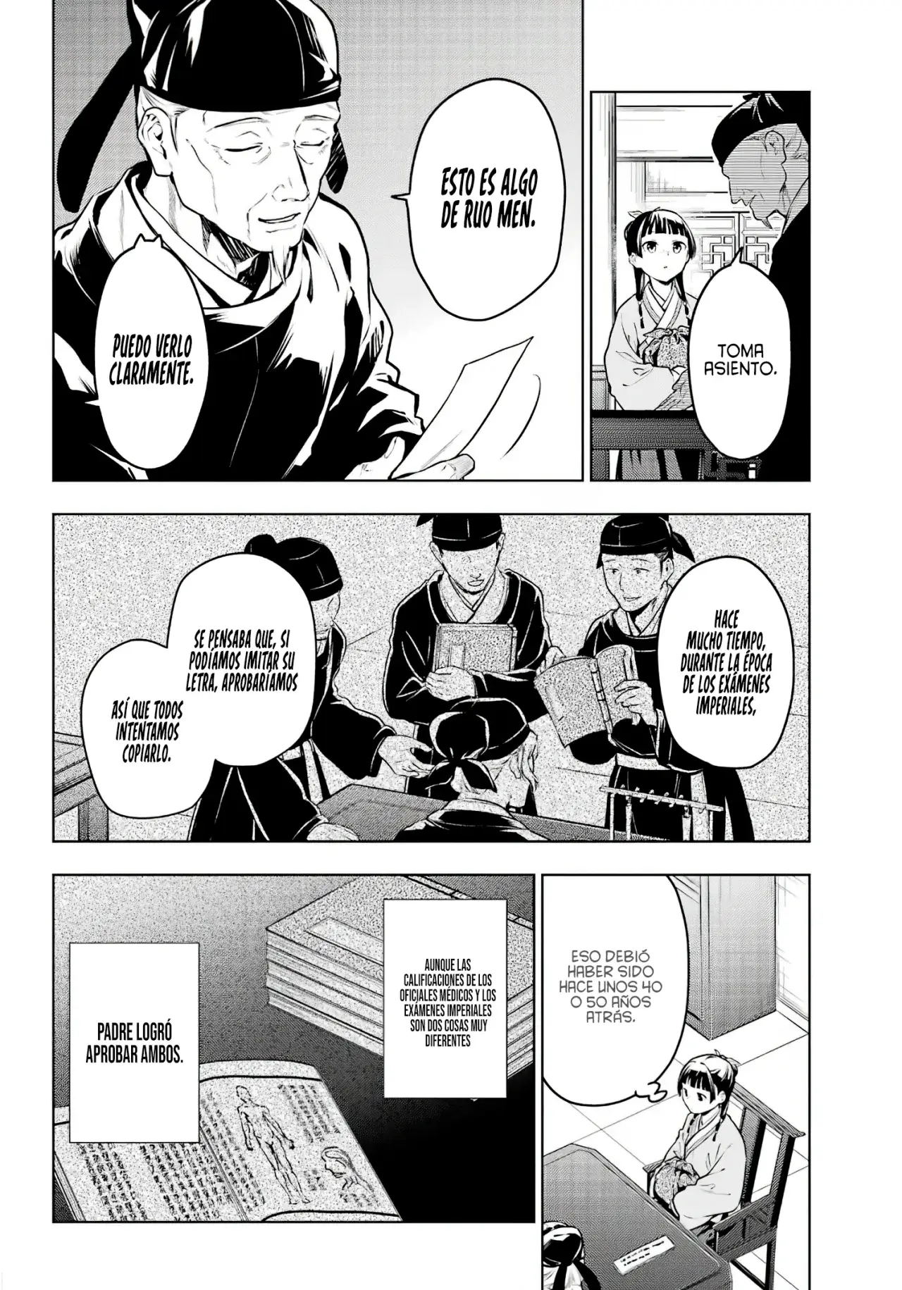 manga-img