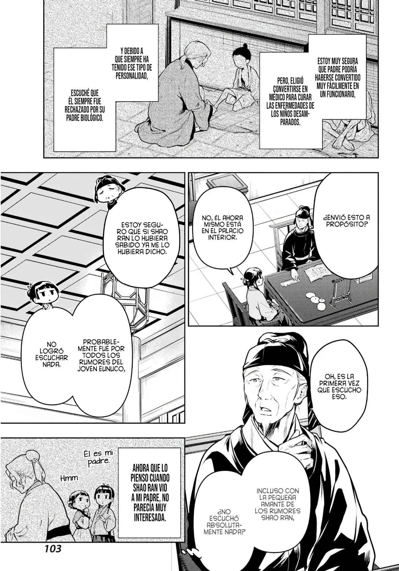 manga-img