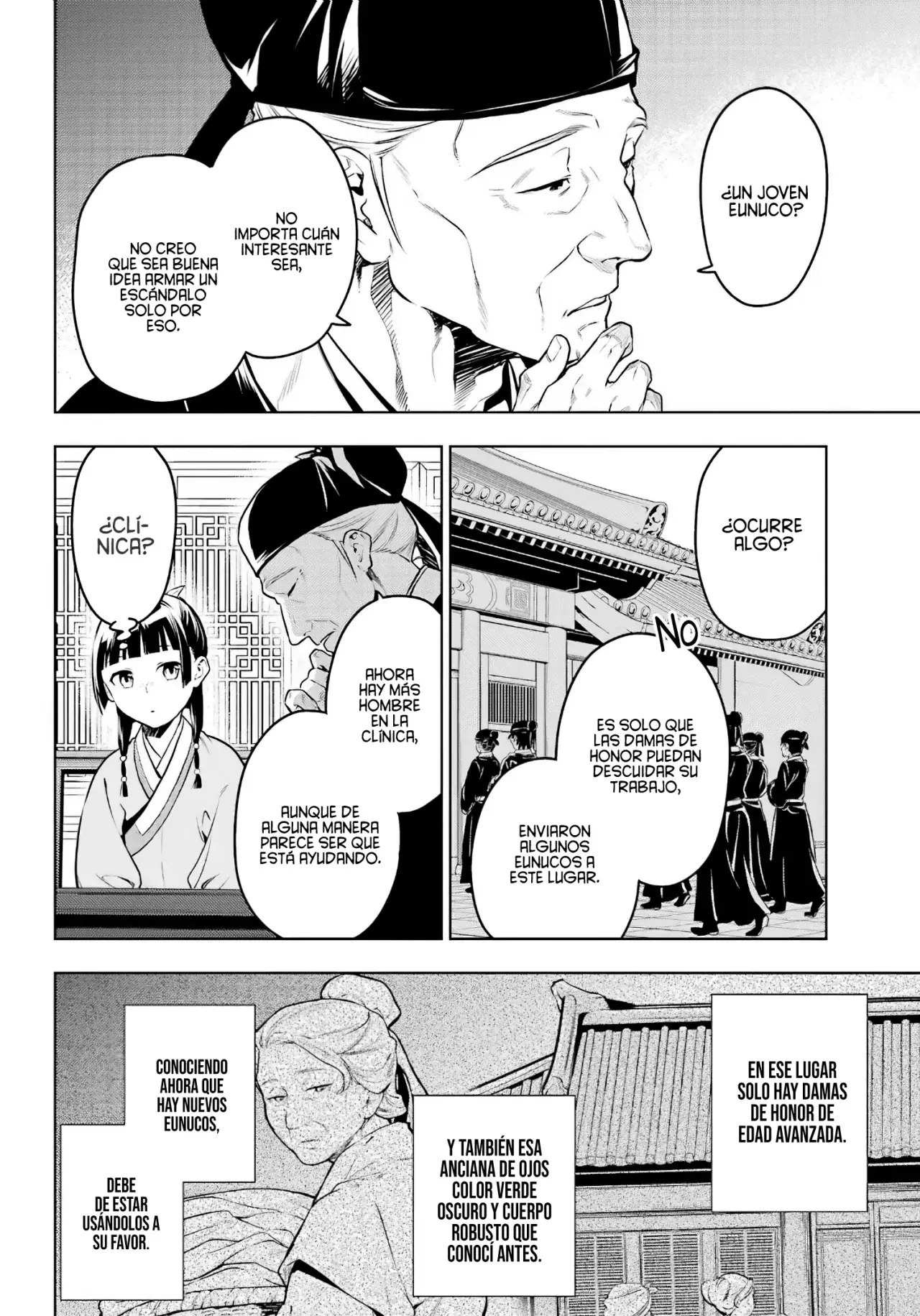 manga-img