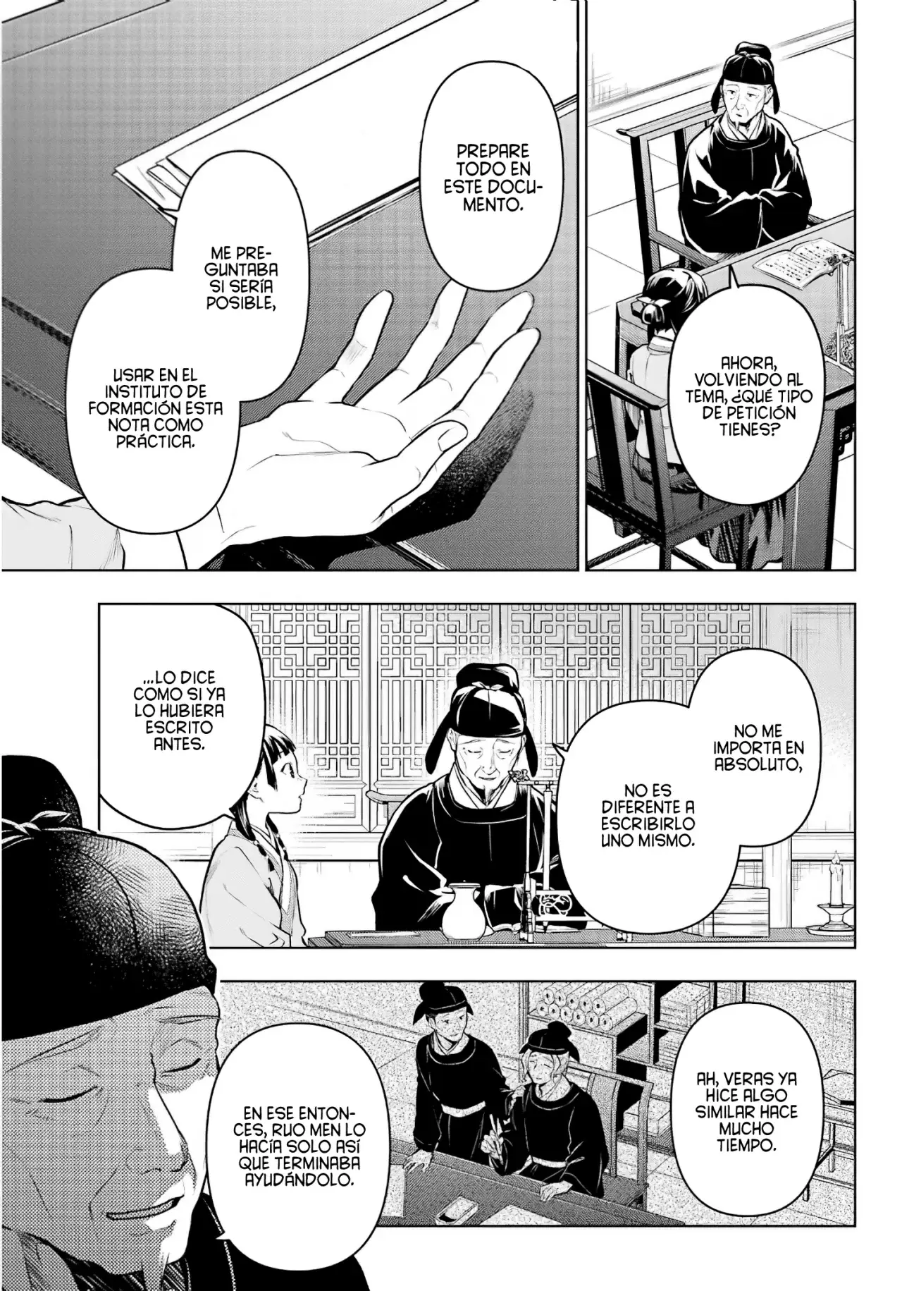 manga-img
