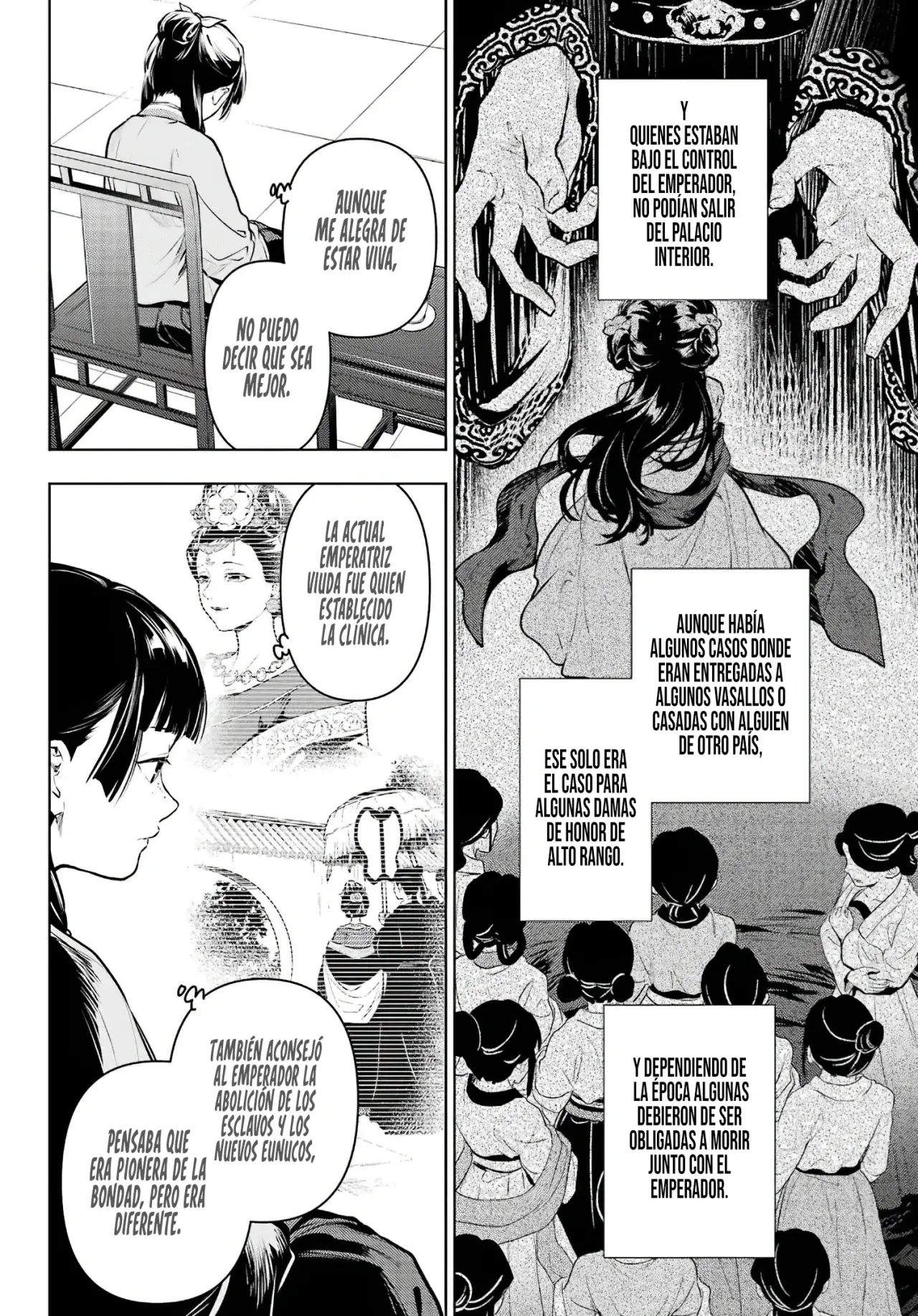 manga-img