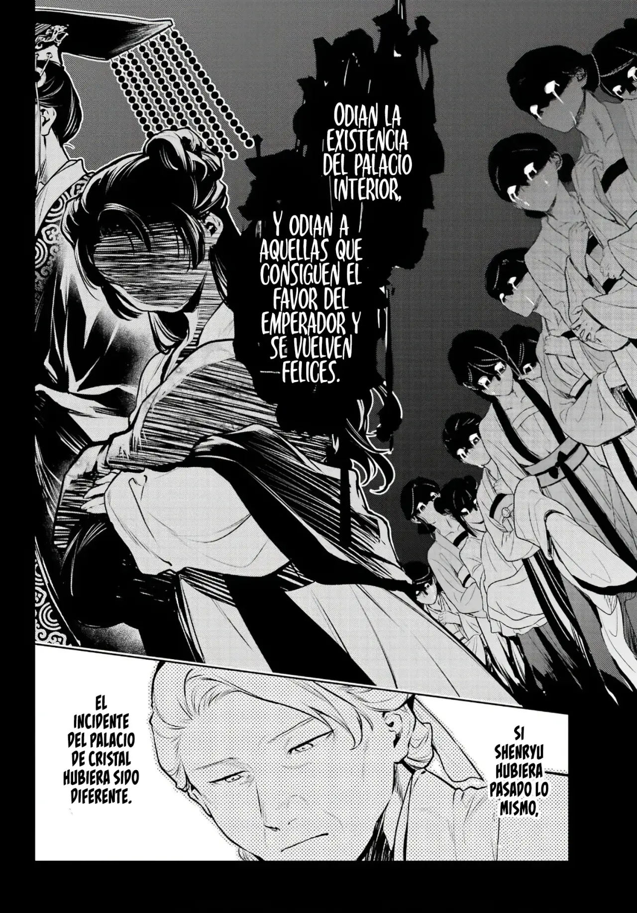 manga-img