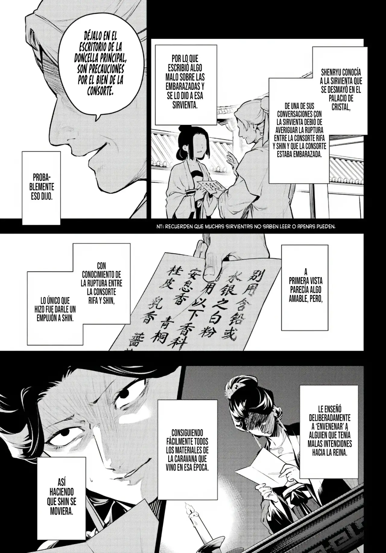 manga-img
