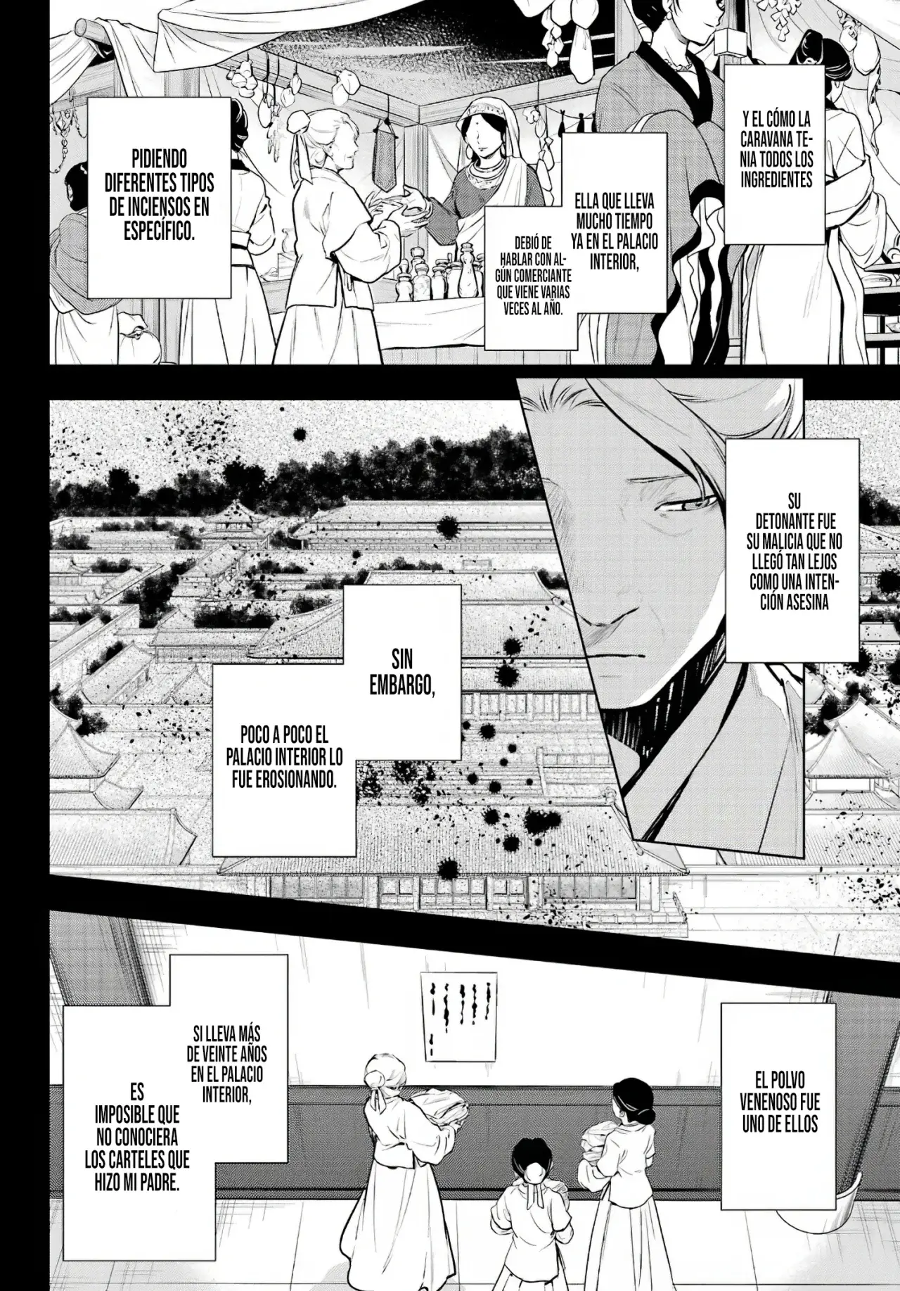 manga-img