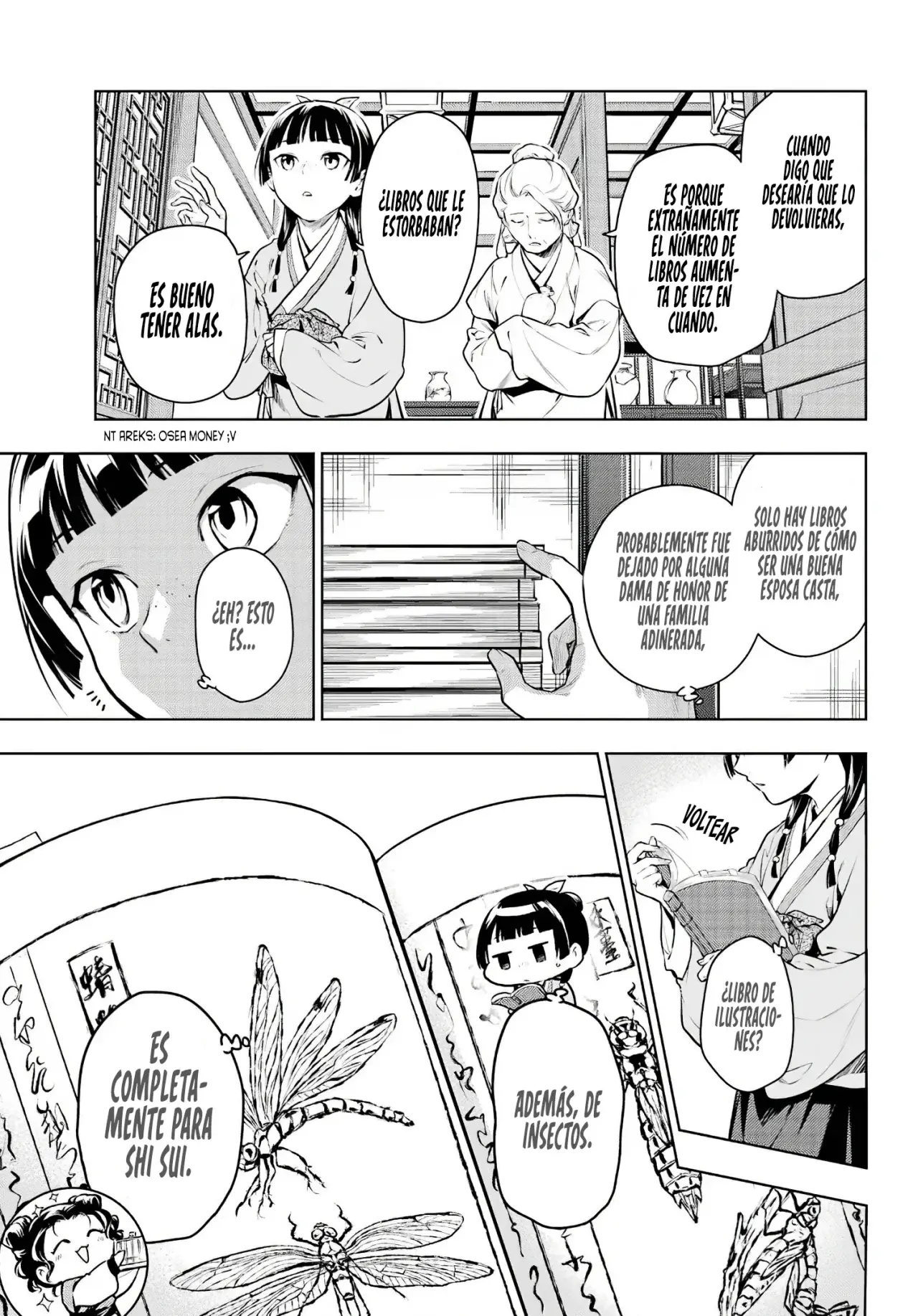 manga-img
