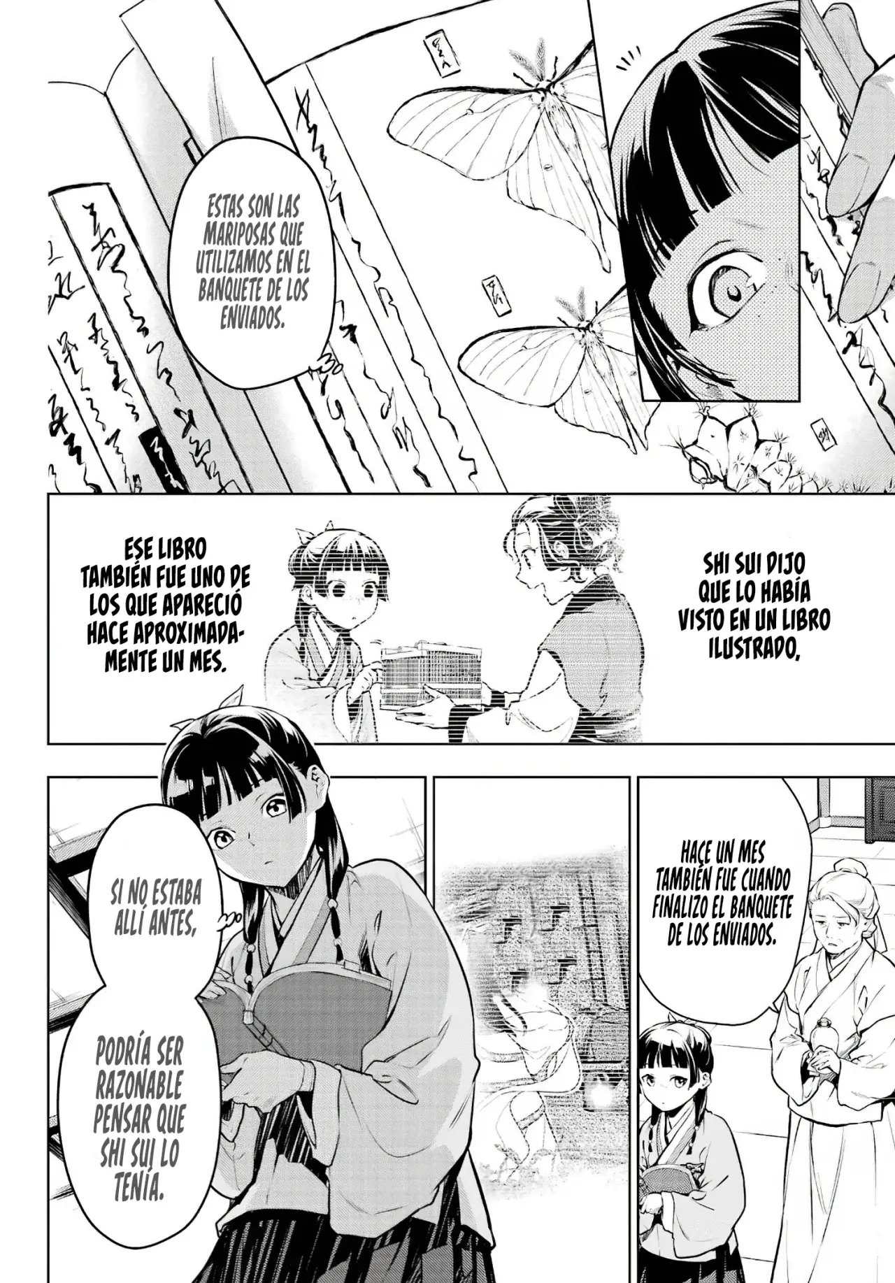 manga-img