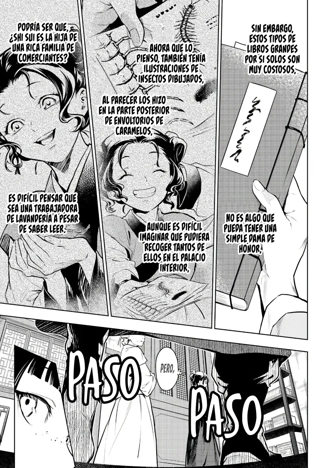 manga-img
