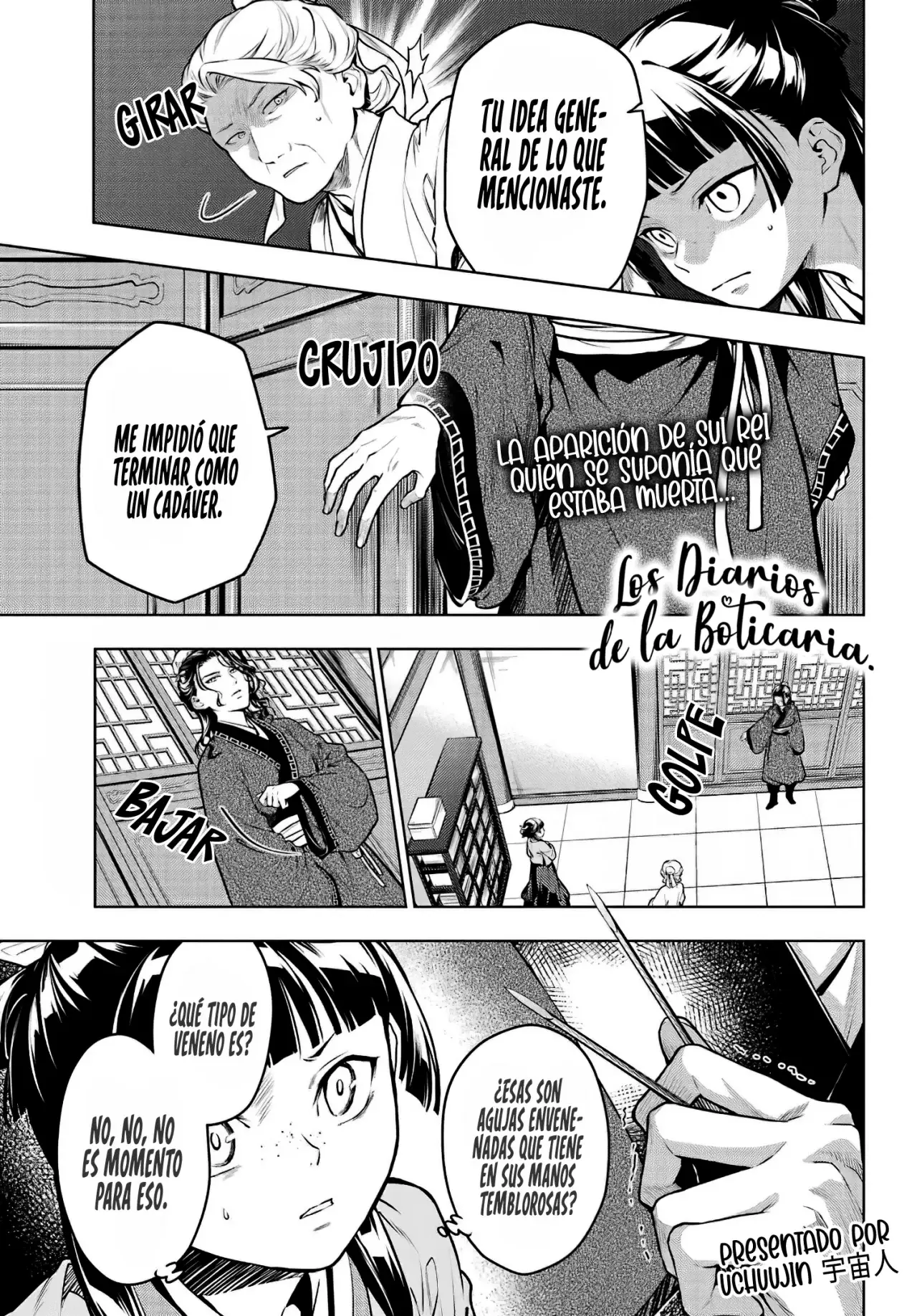 manga-img