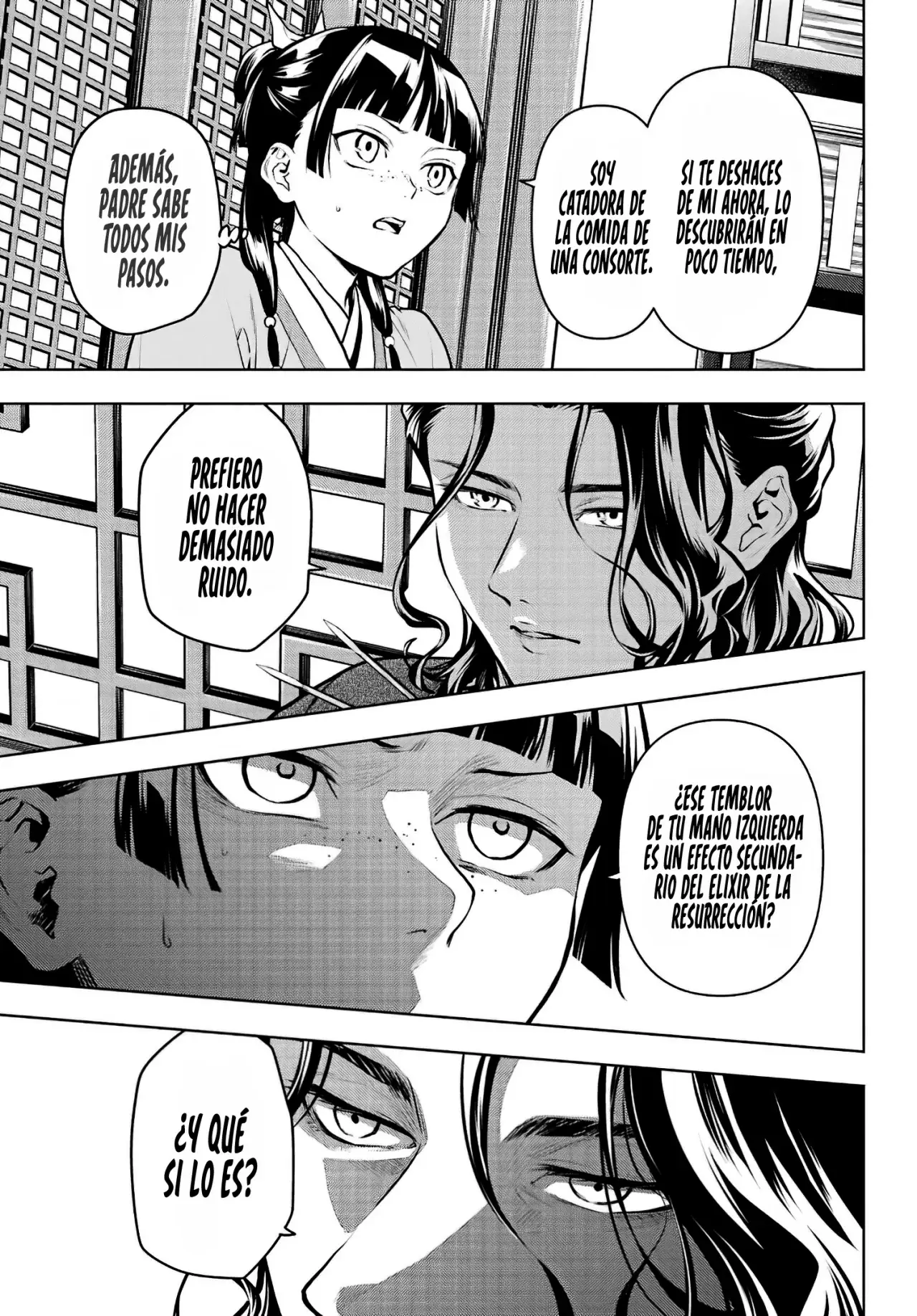 manga-img