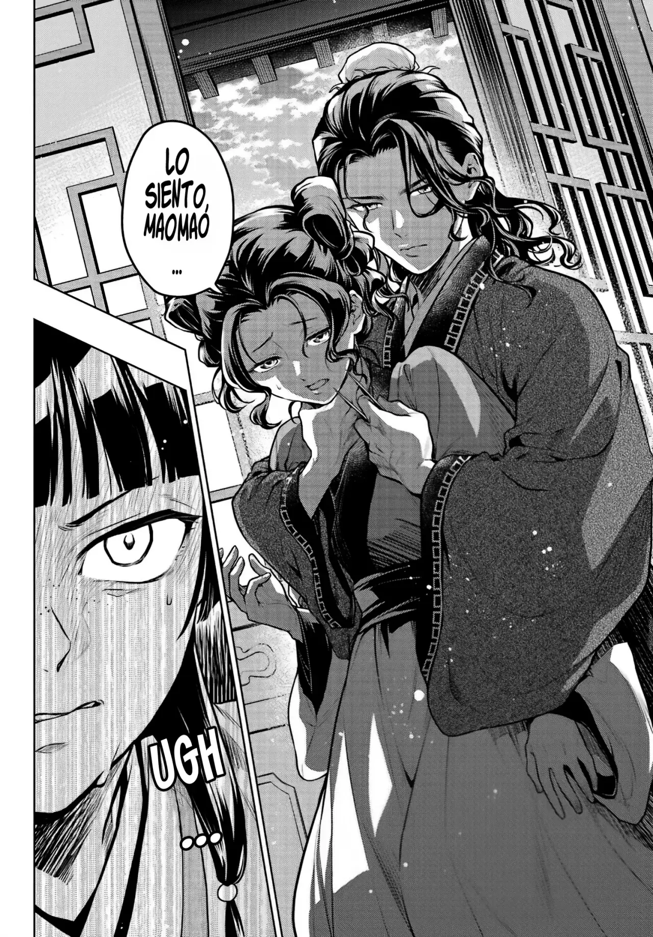 manga-img