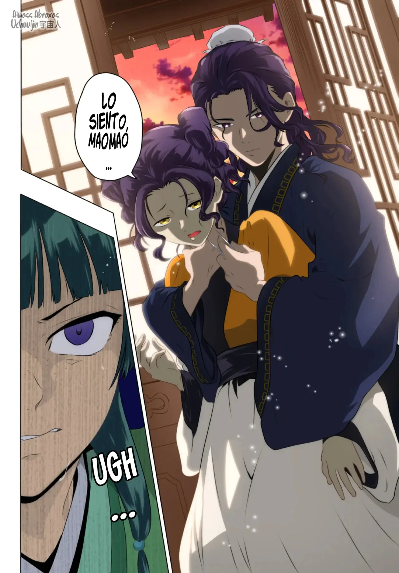 manga-img