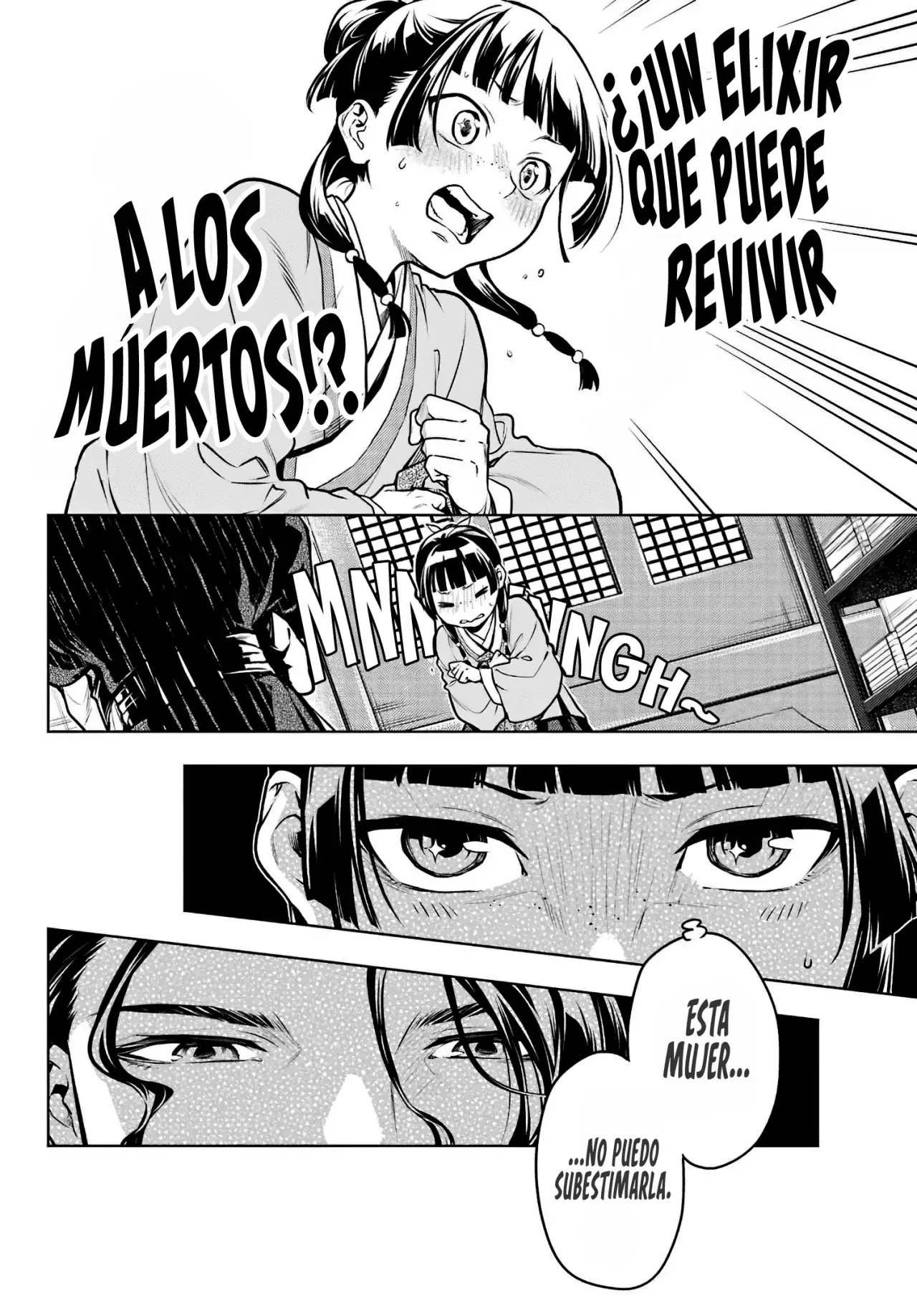 manga-img