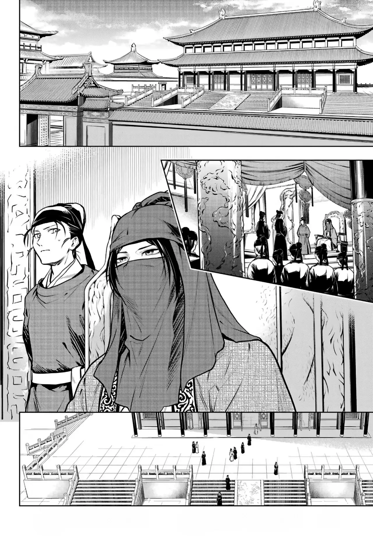 manga-img