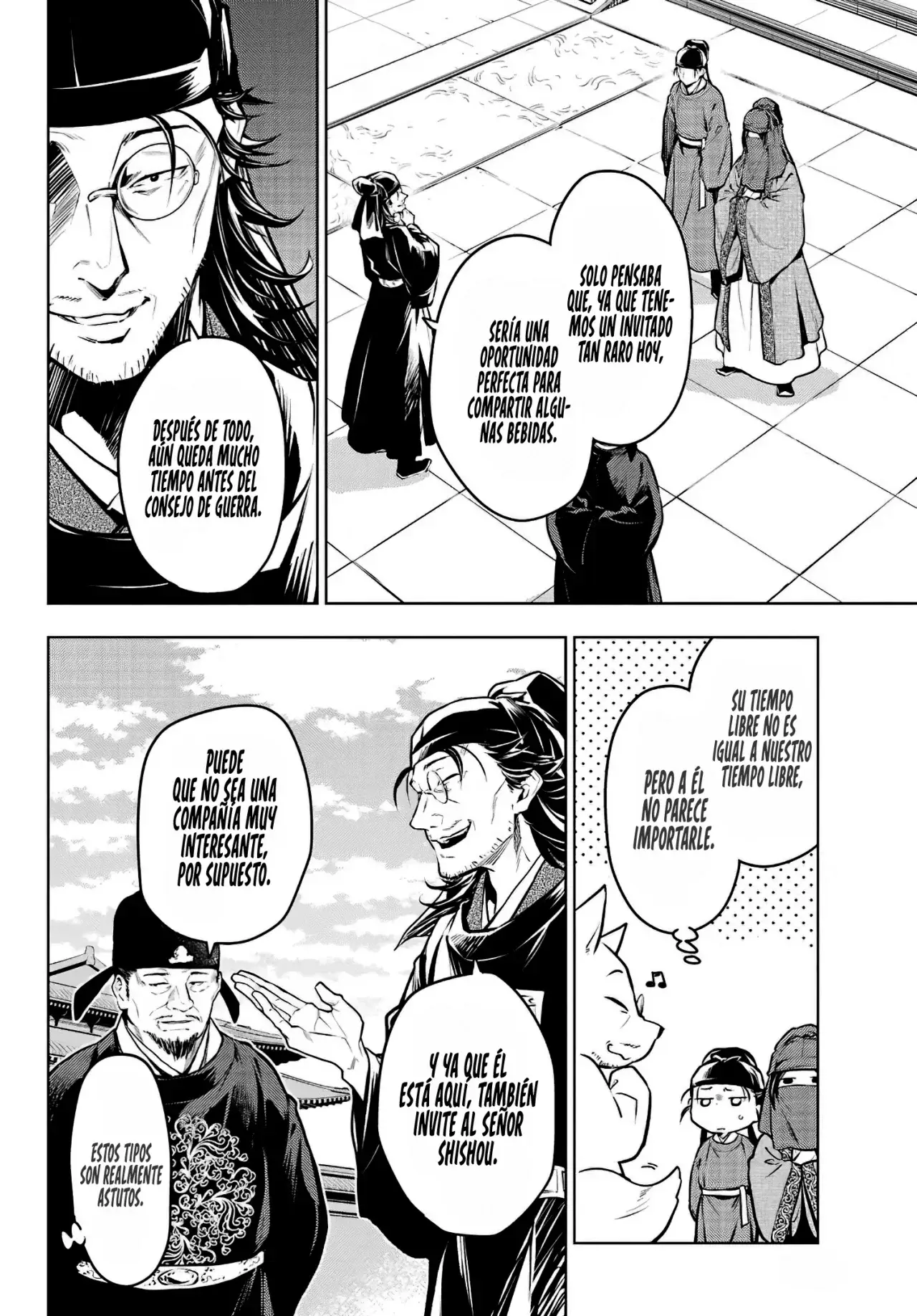 manga-img