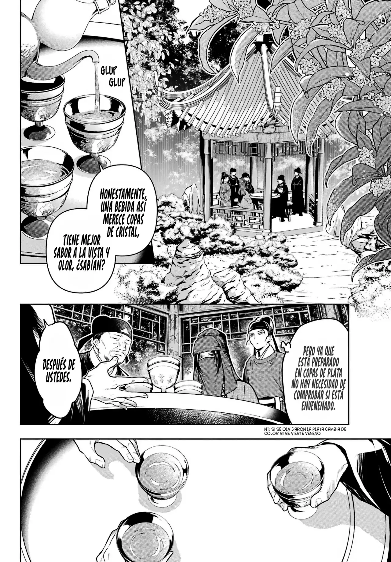 manga-img