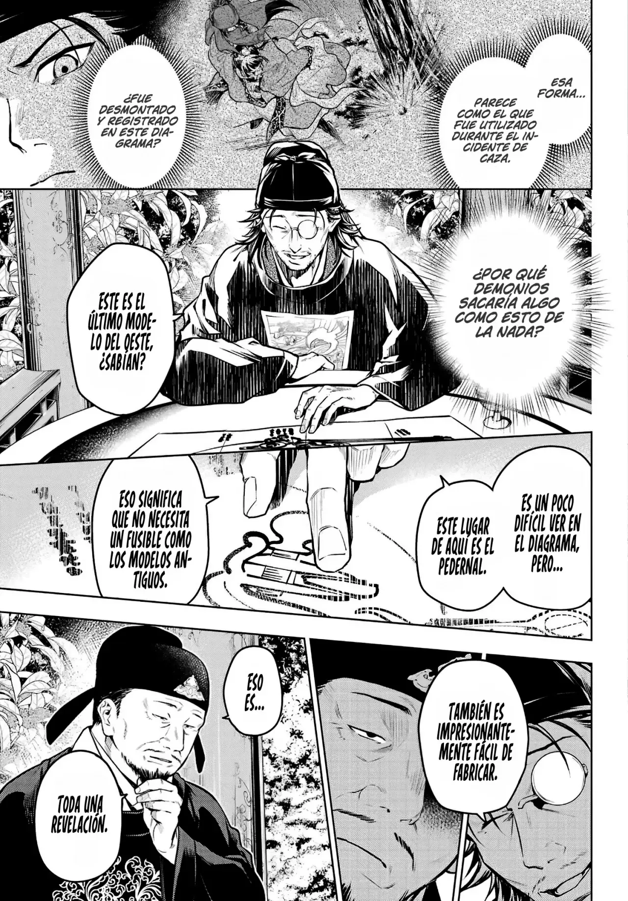 manga-img