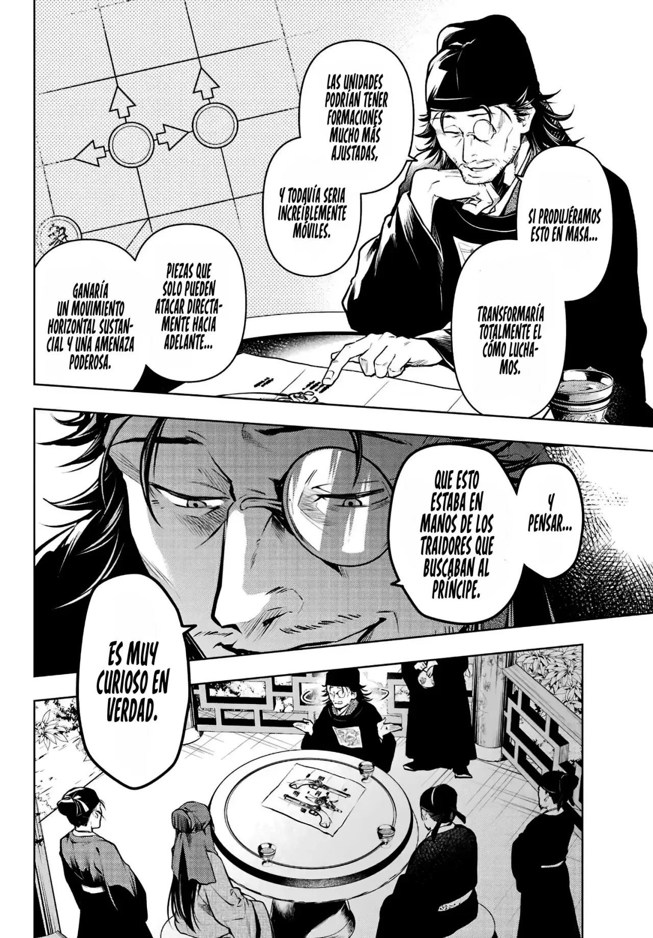 manga-img