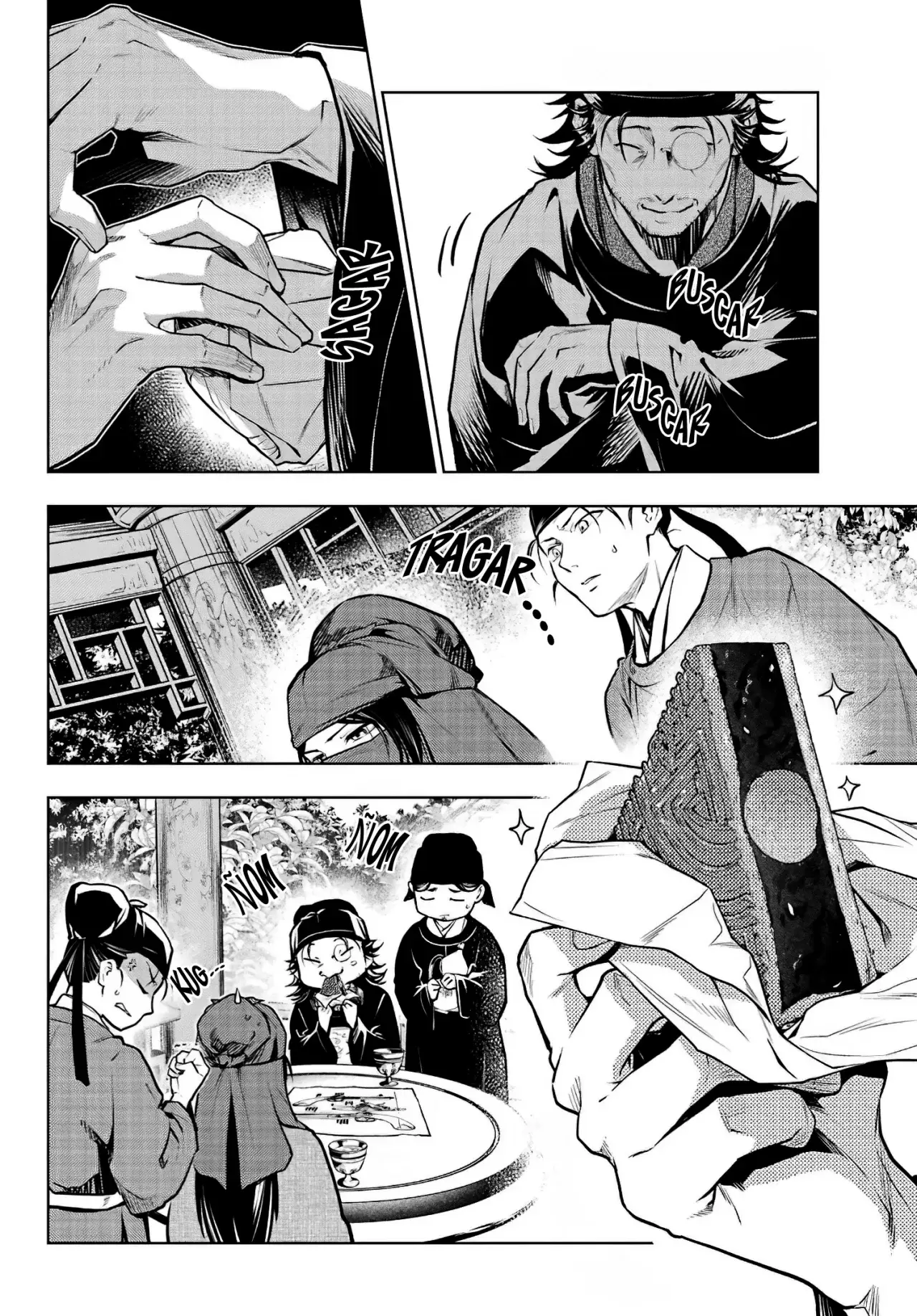 manga-img