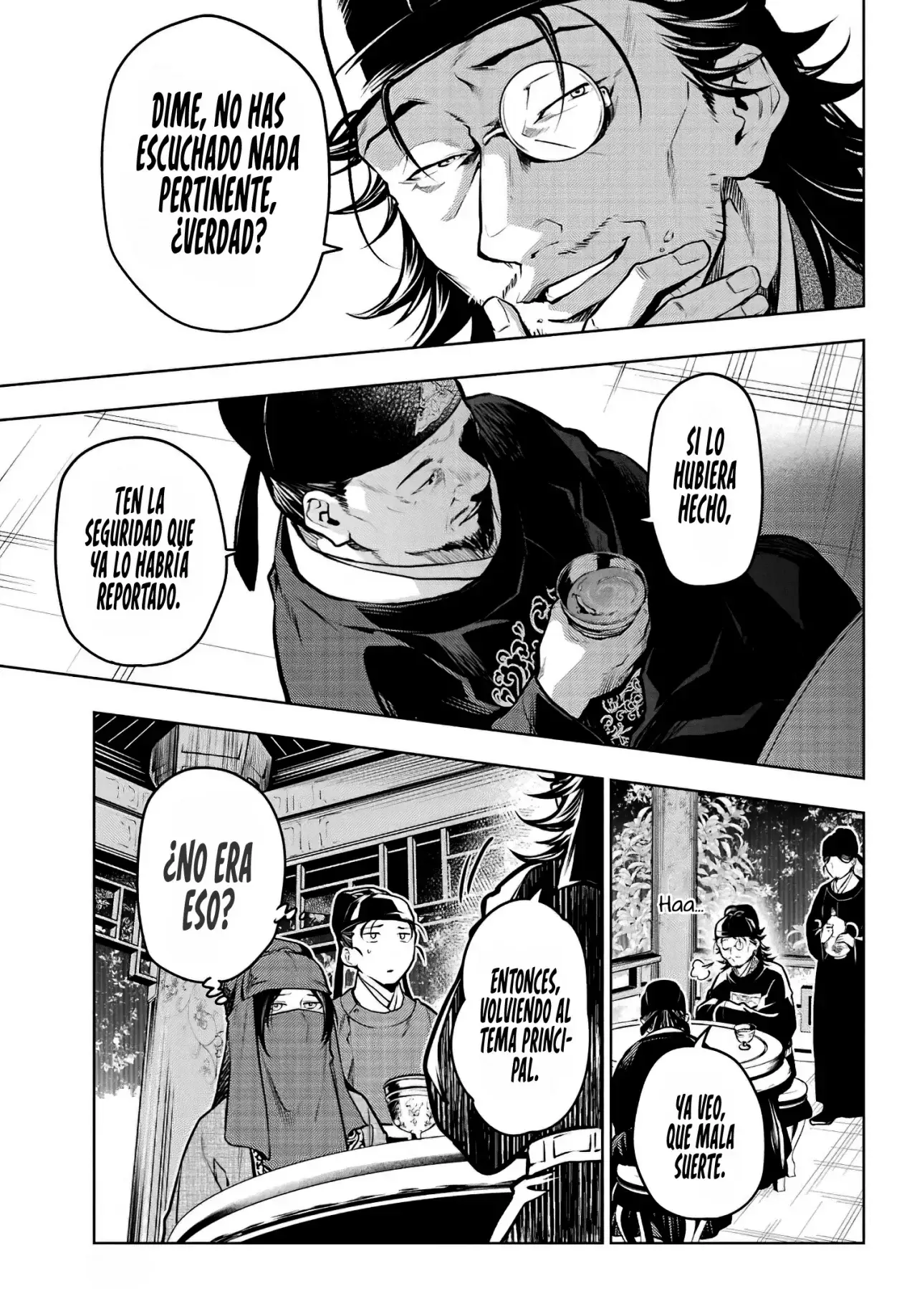 manga-img