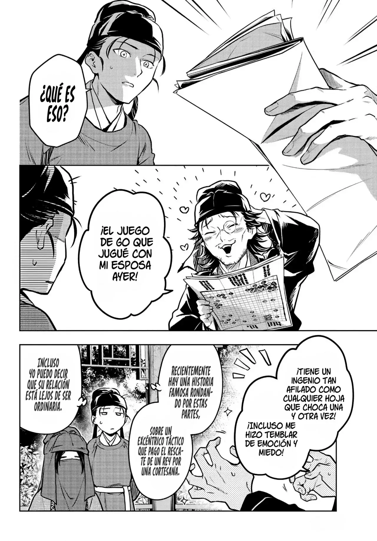 manga-img