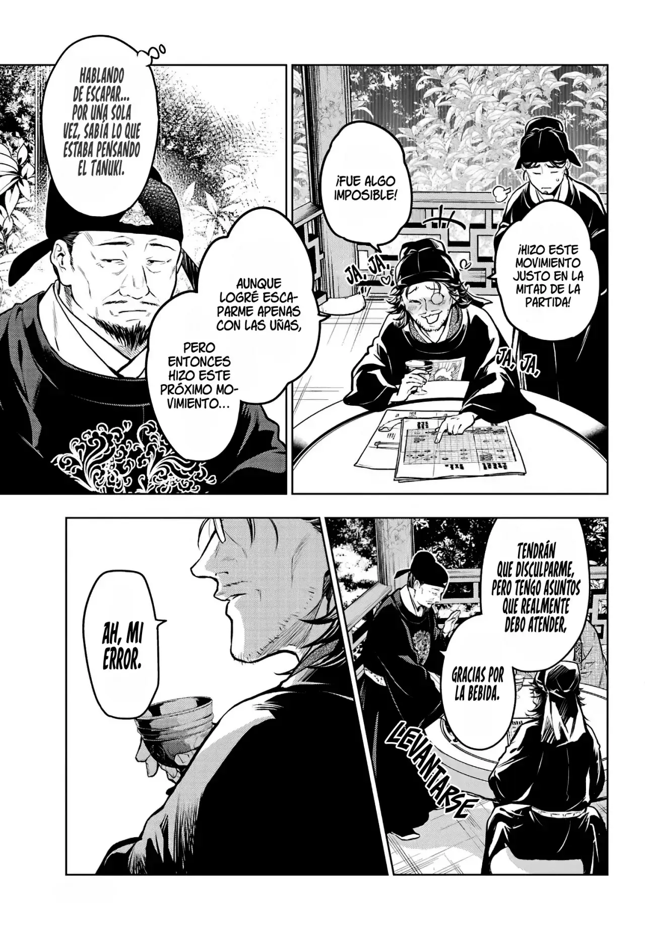 manga-img