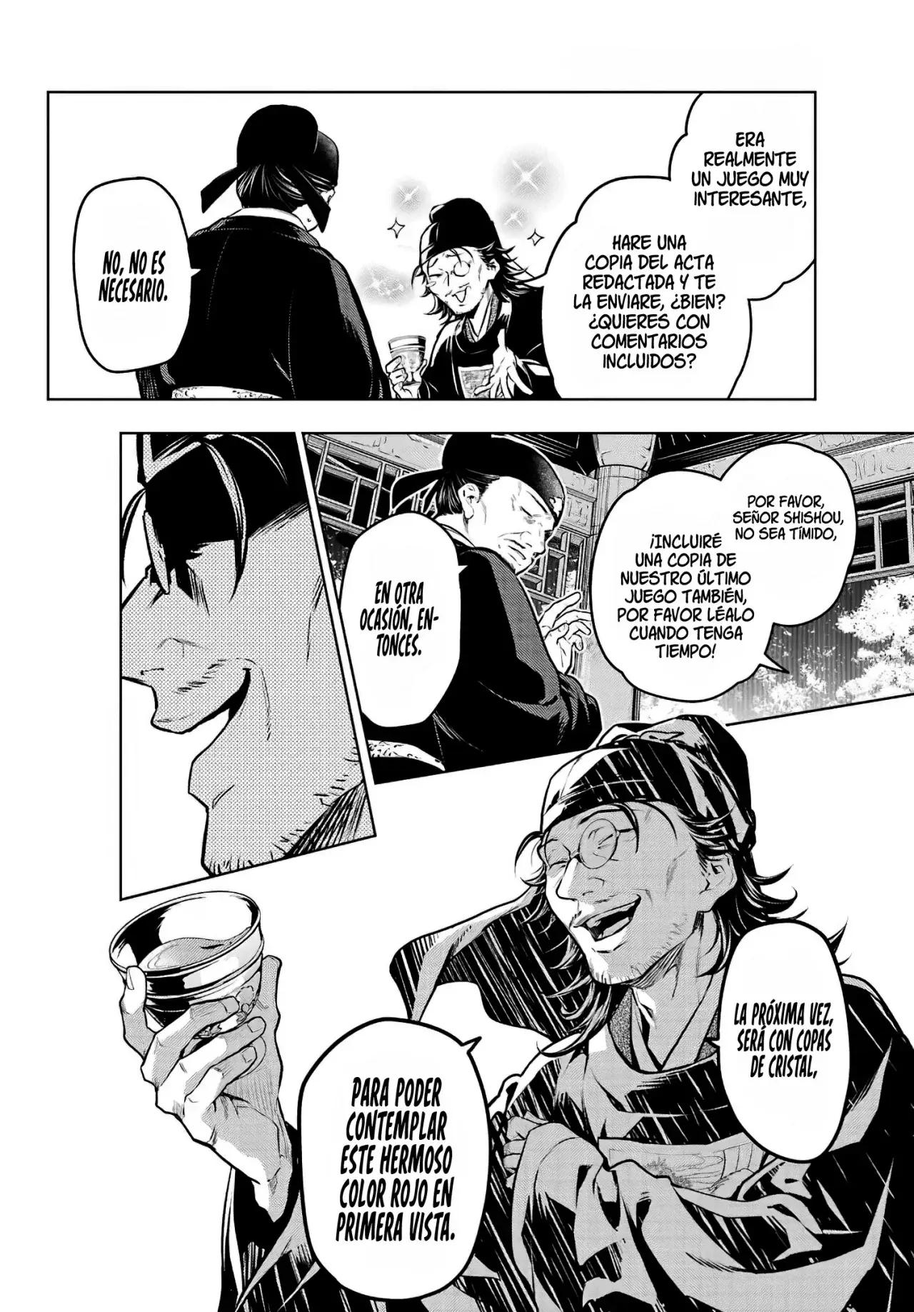 manga-img