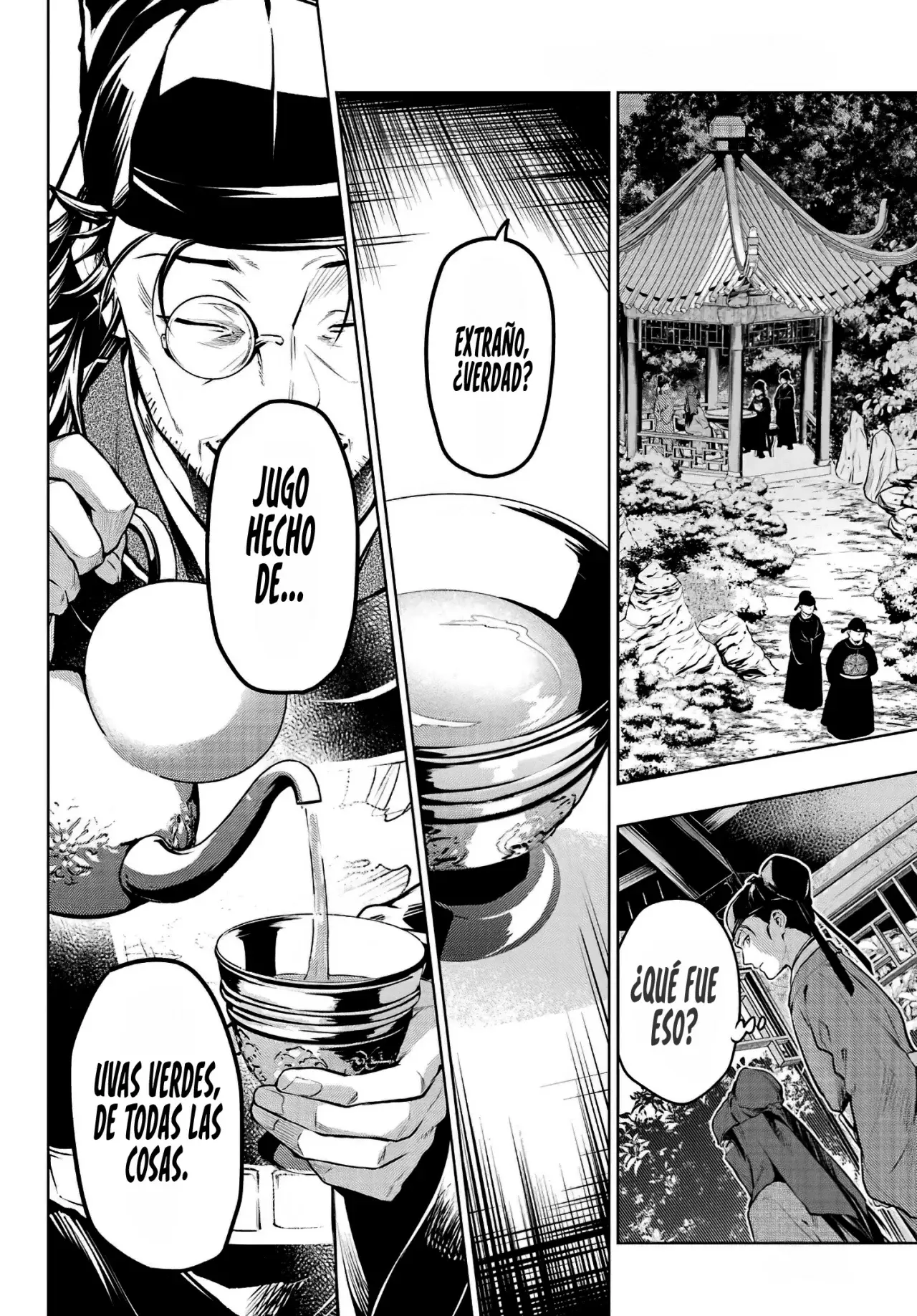 manga-img