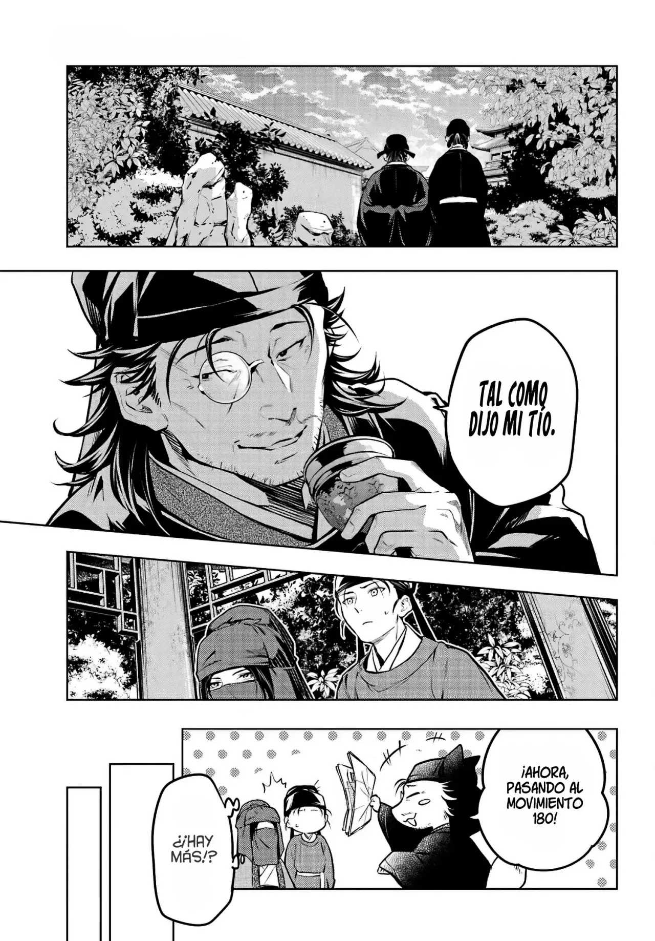manga-img