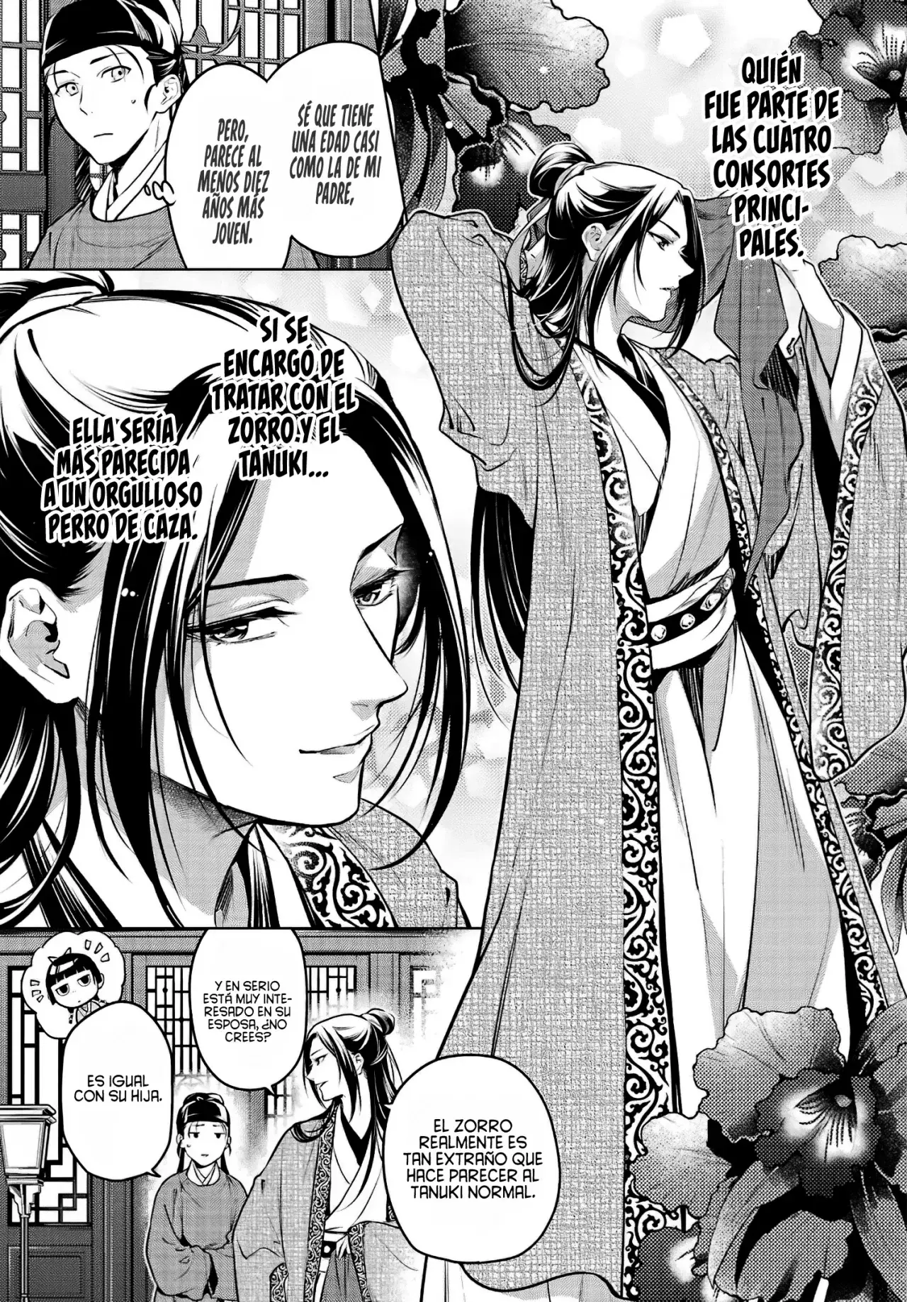 manga-img