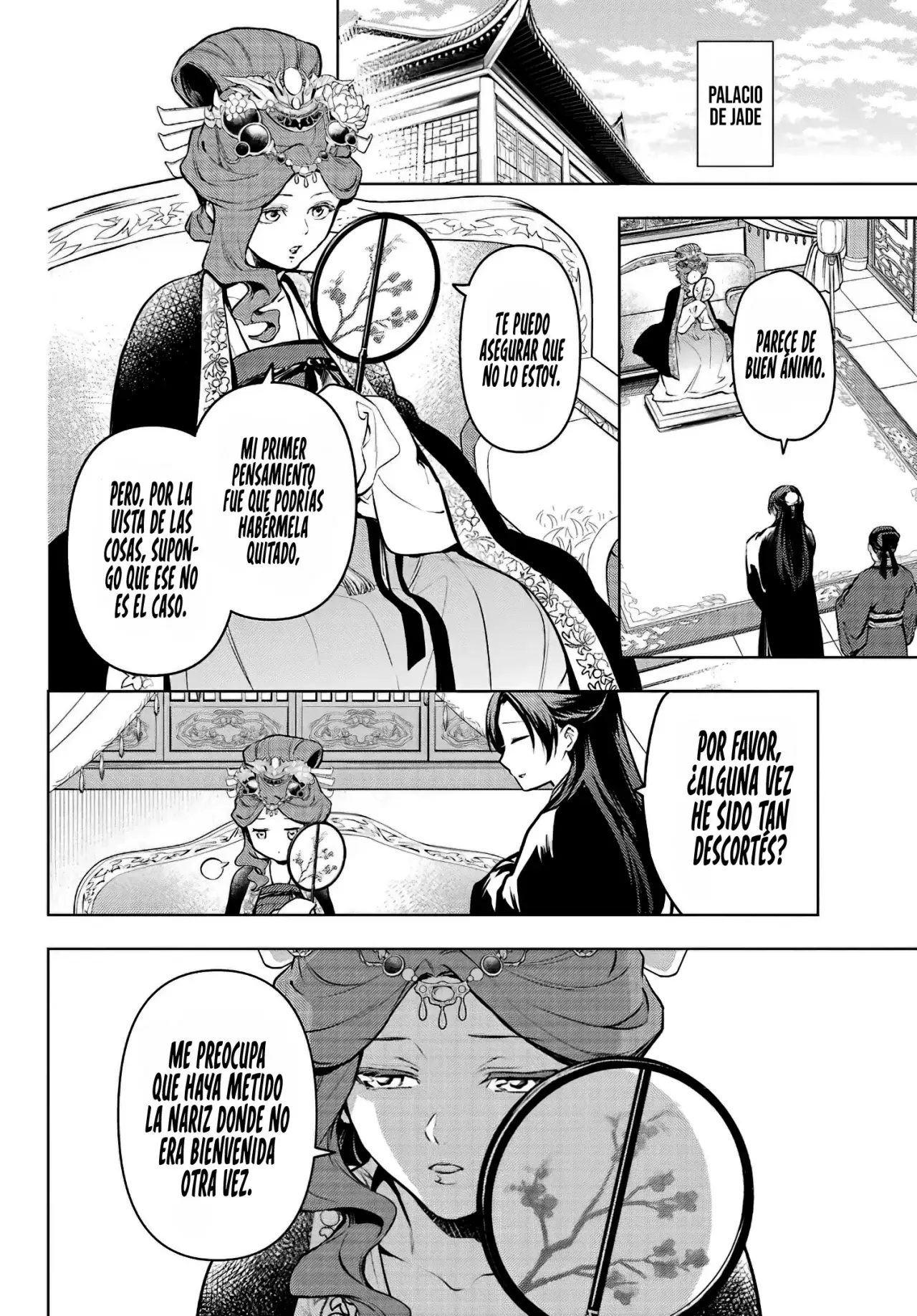 manga-img