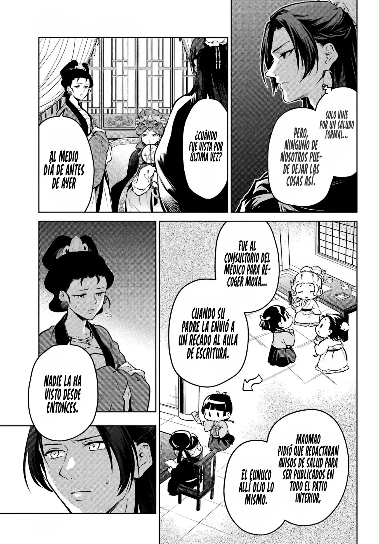manga-img