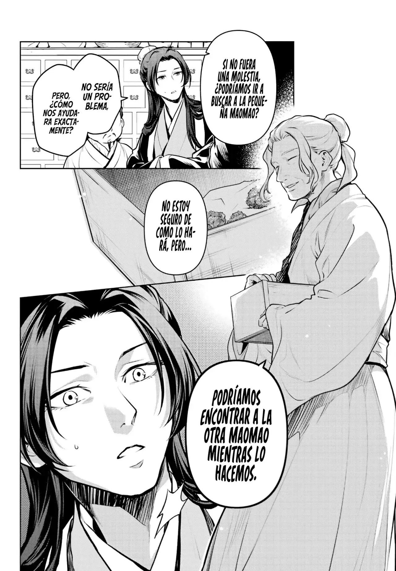 manga-img