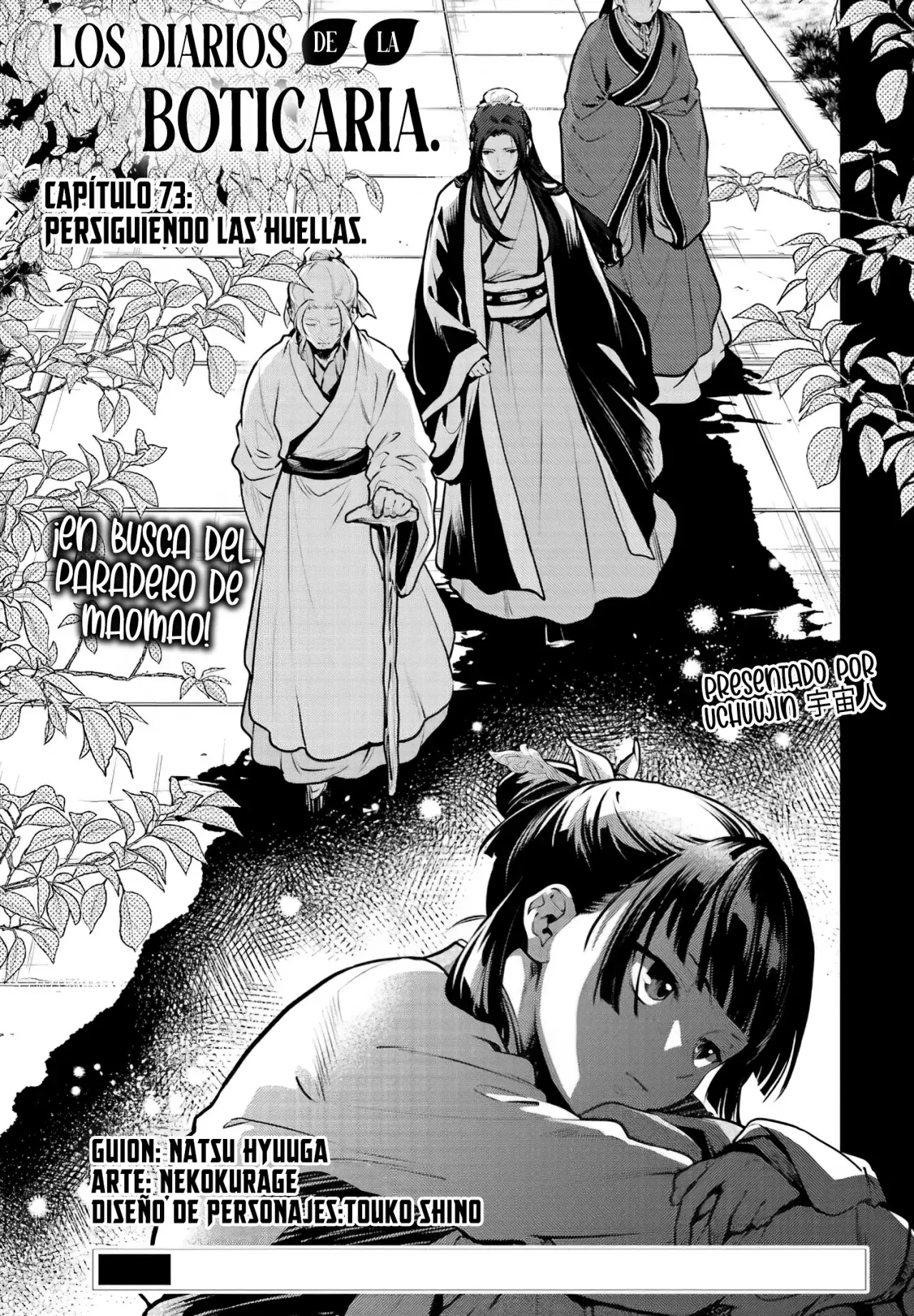 manga-img