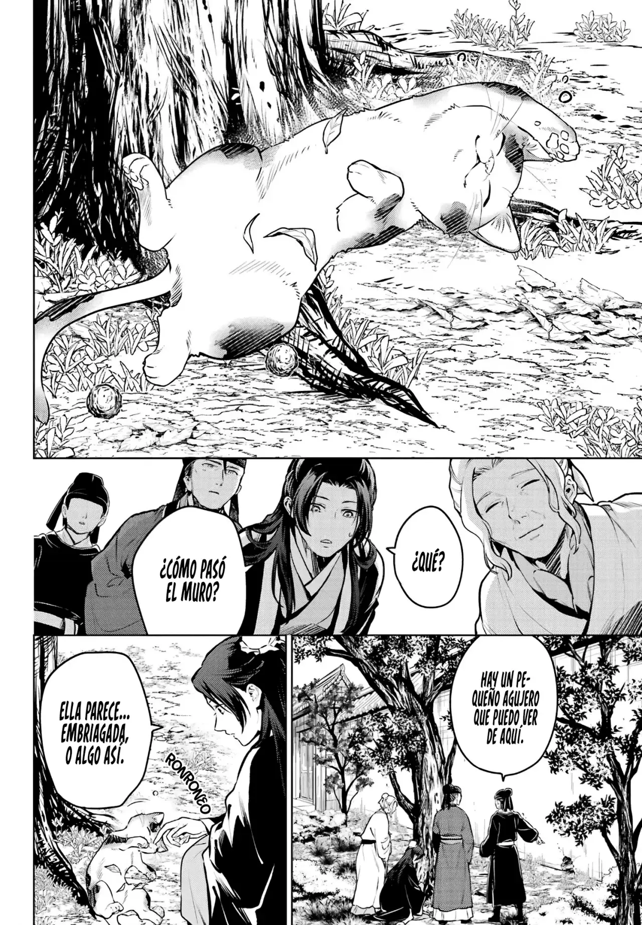 manga-img
