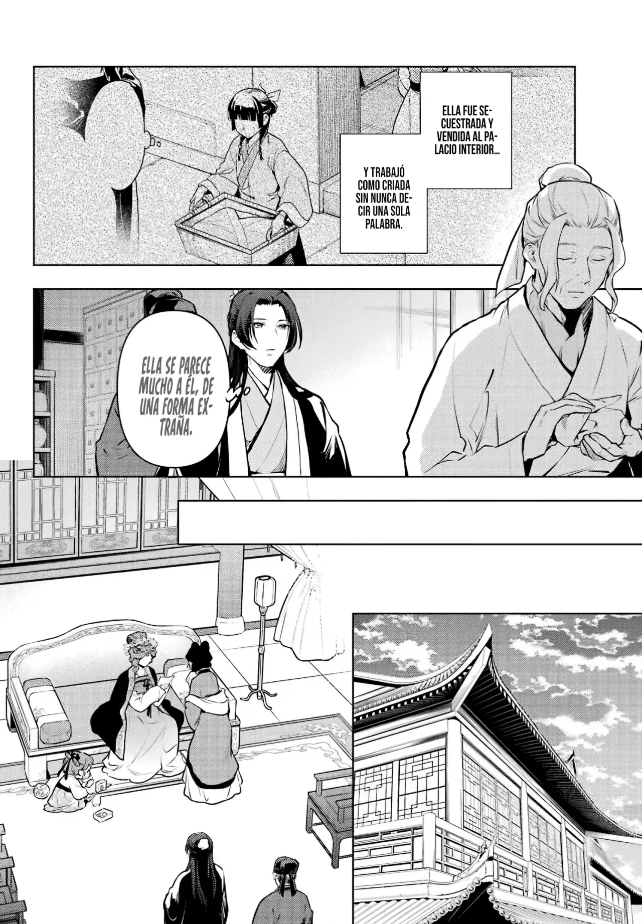 manga-img
