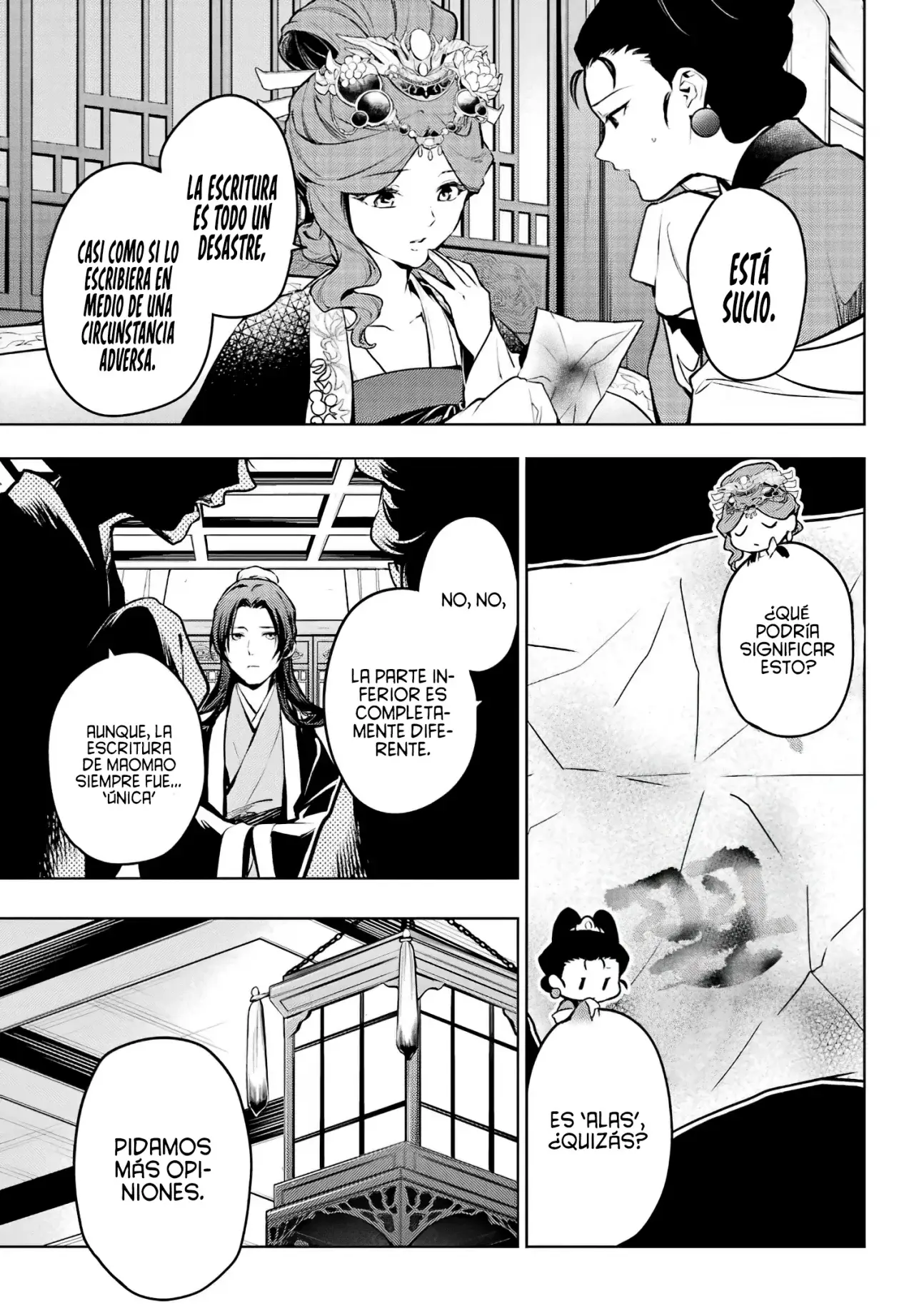 manga-img
