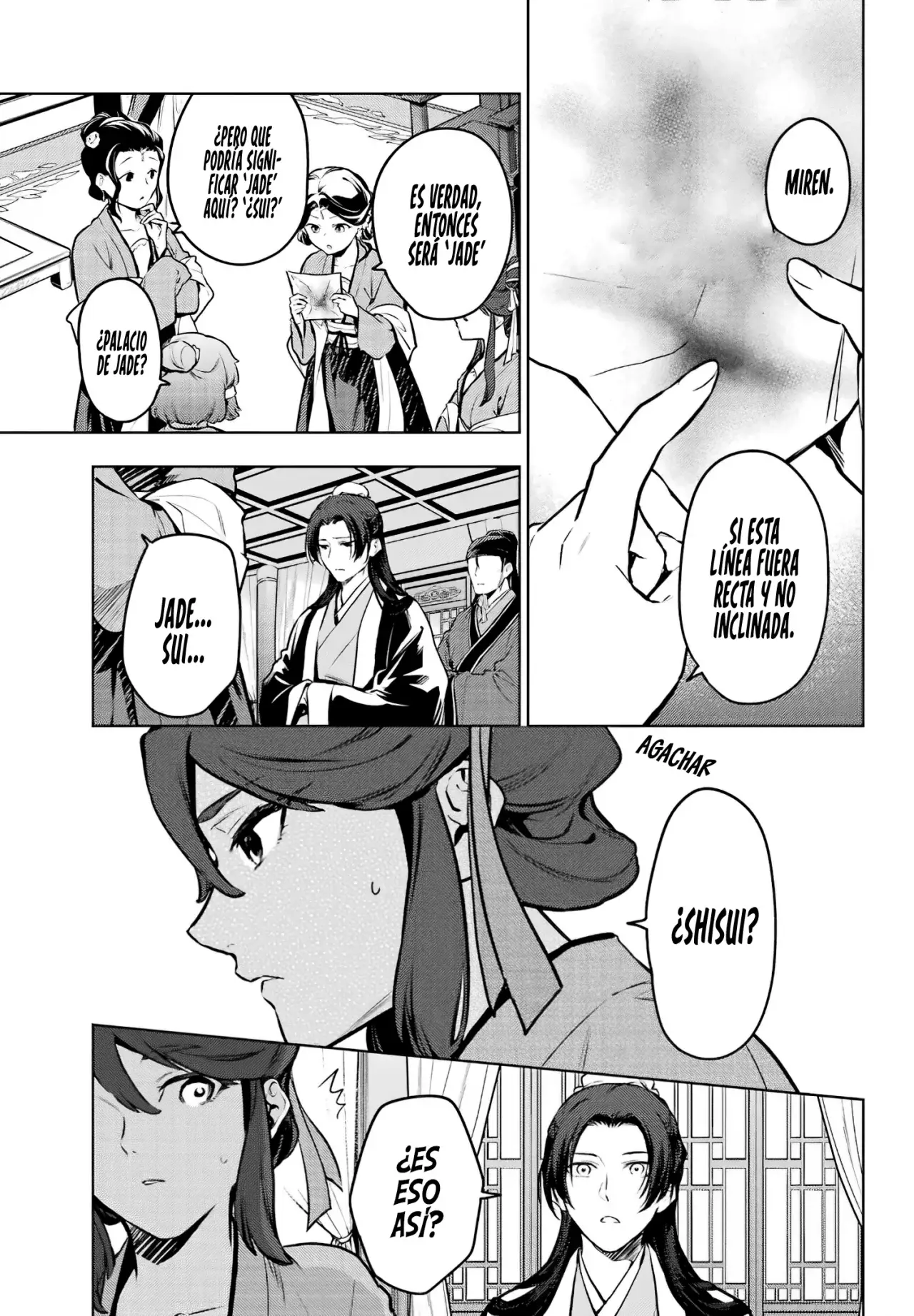 manga-img