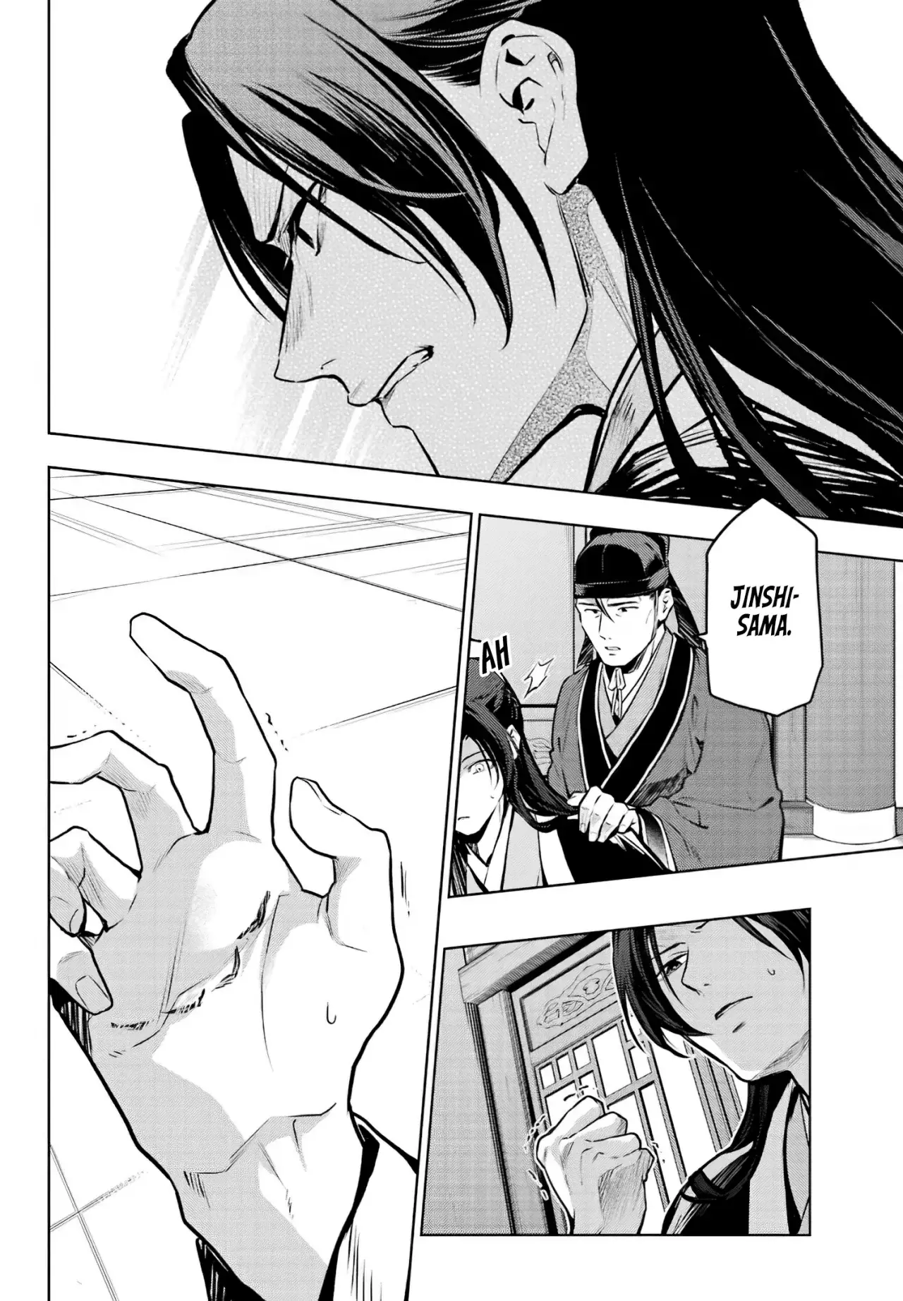 manga-img