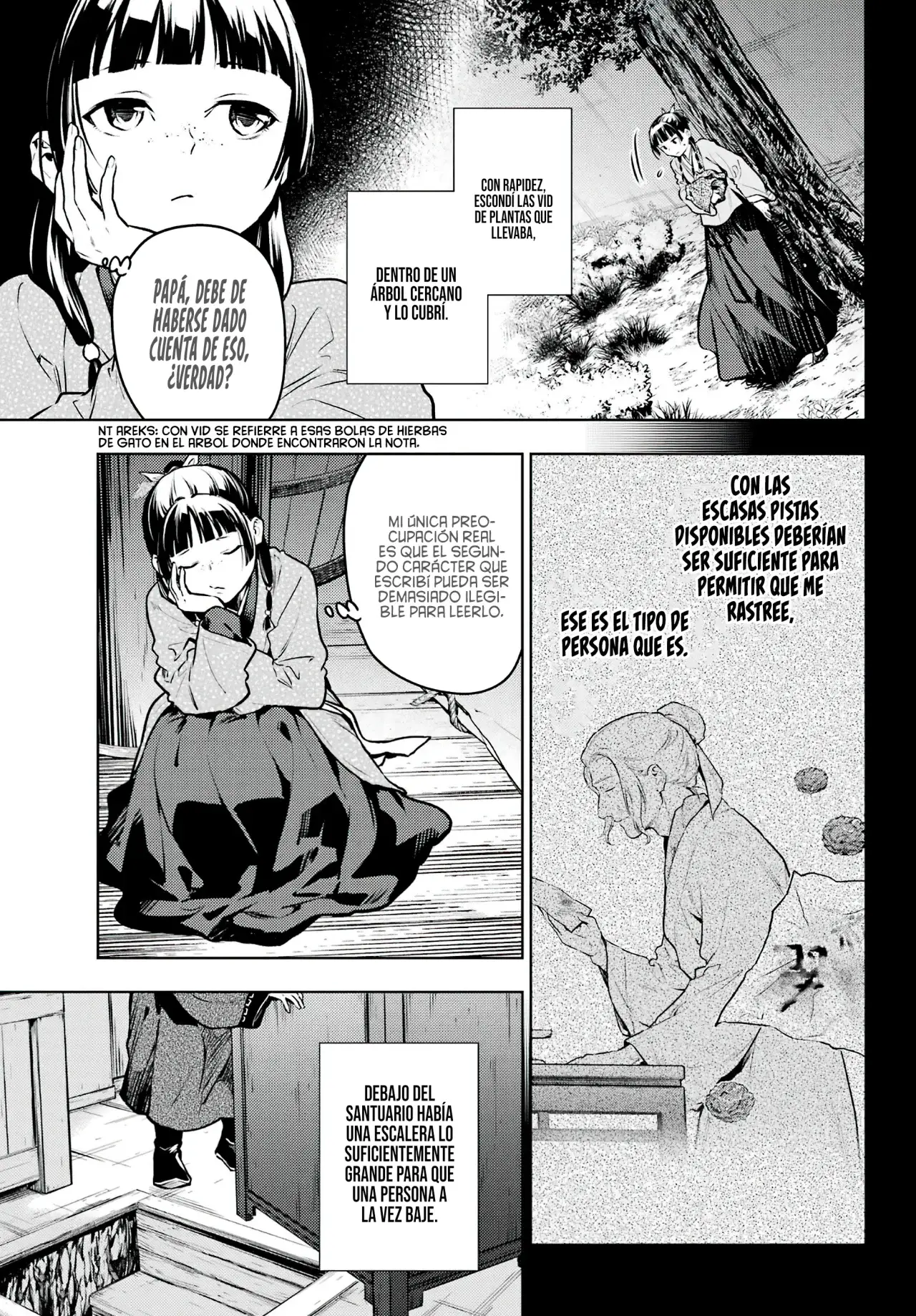 manga-img