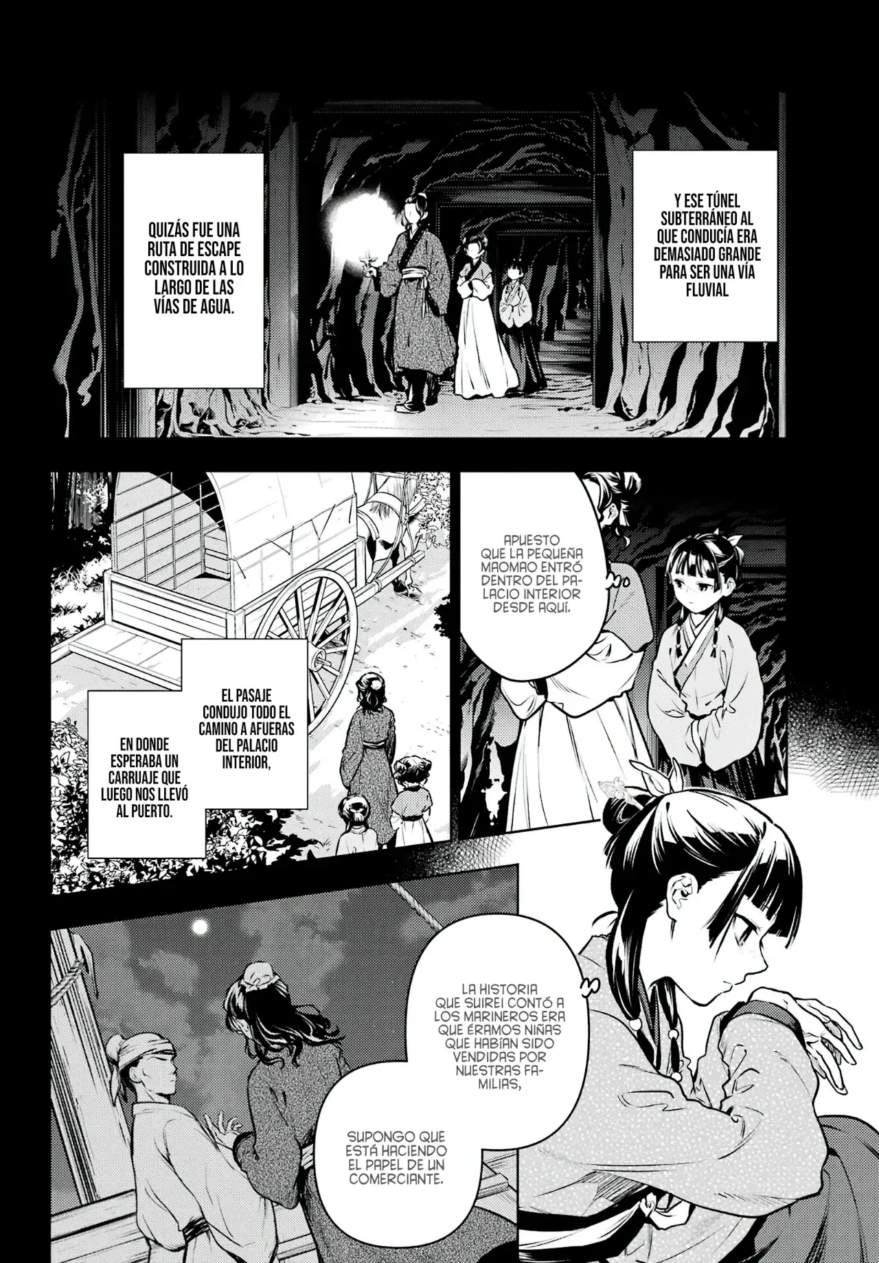 manga-img