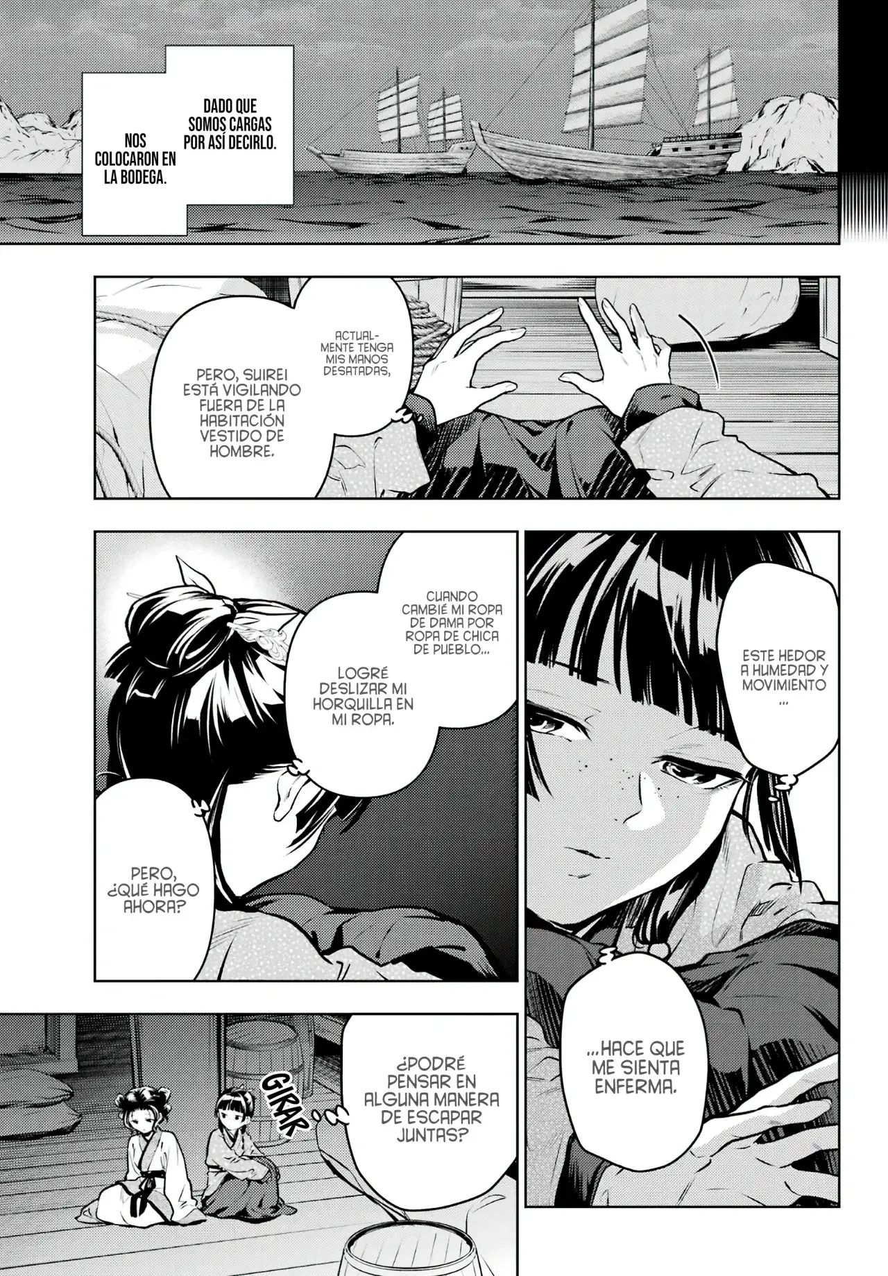 manga-img