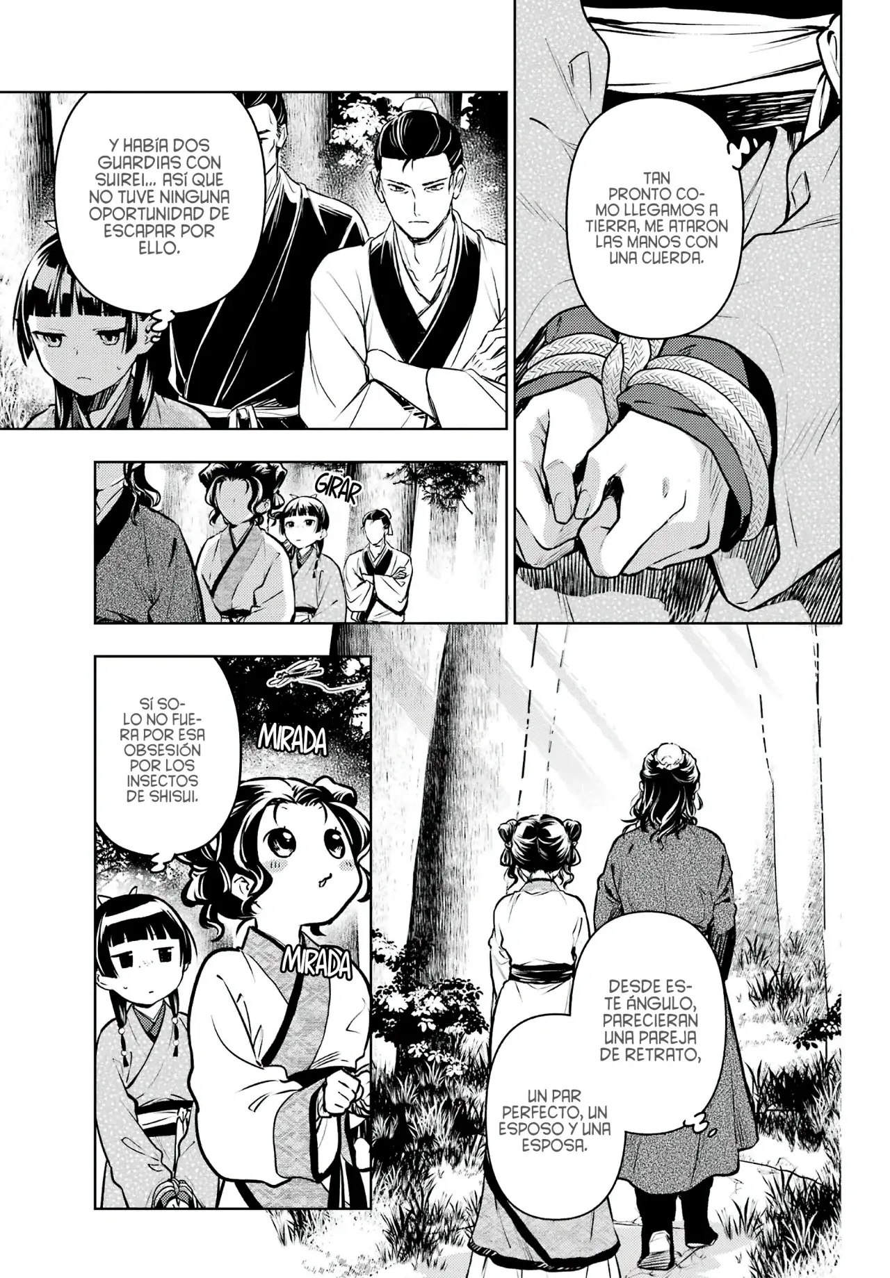 manga-img