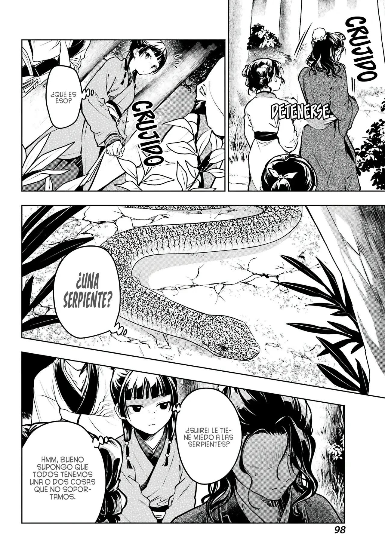 manga-img