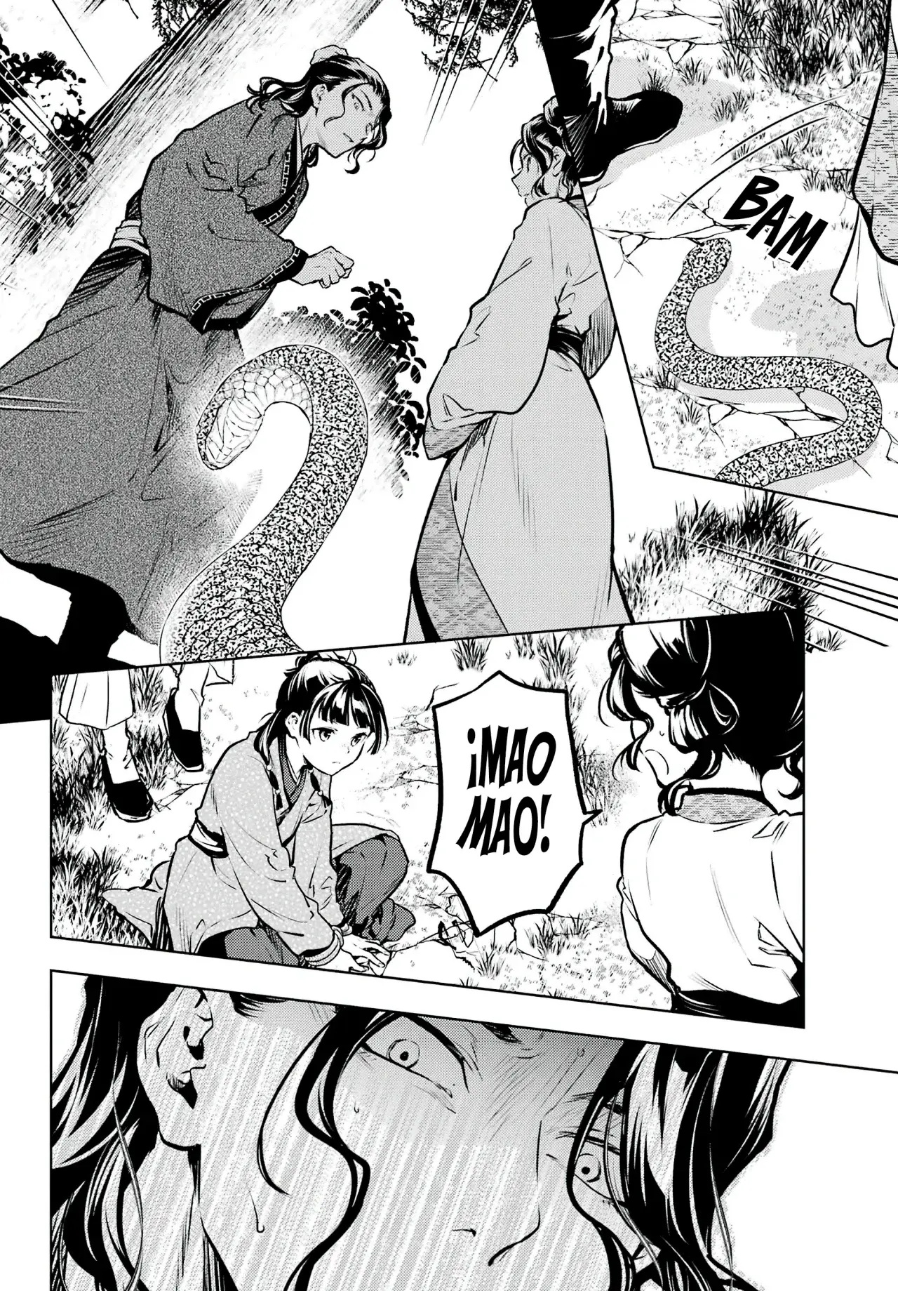 manga-img