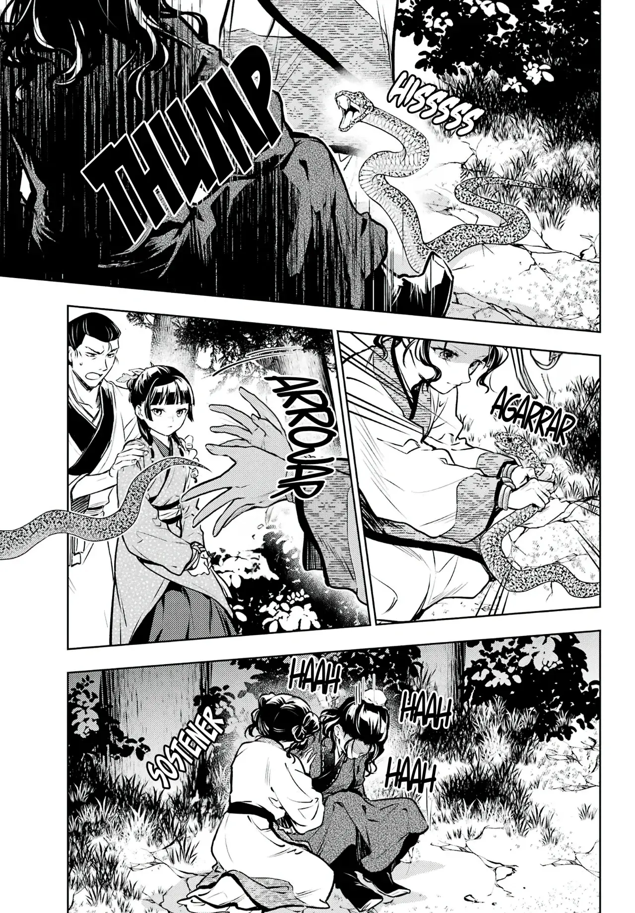 manga-img