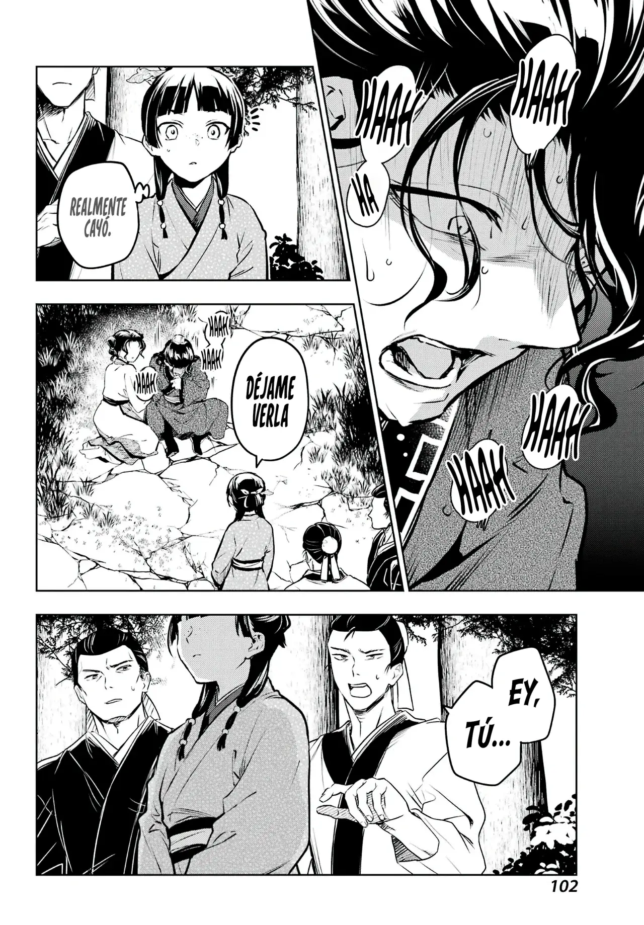 manga-img