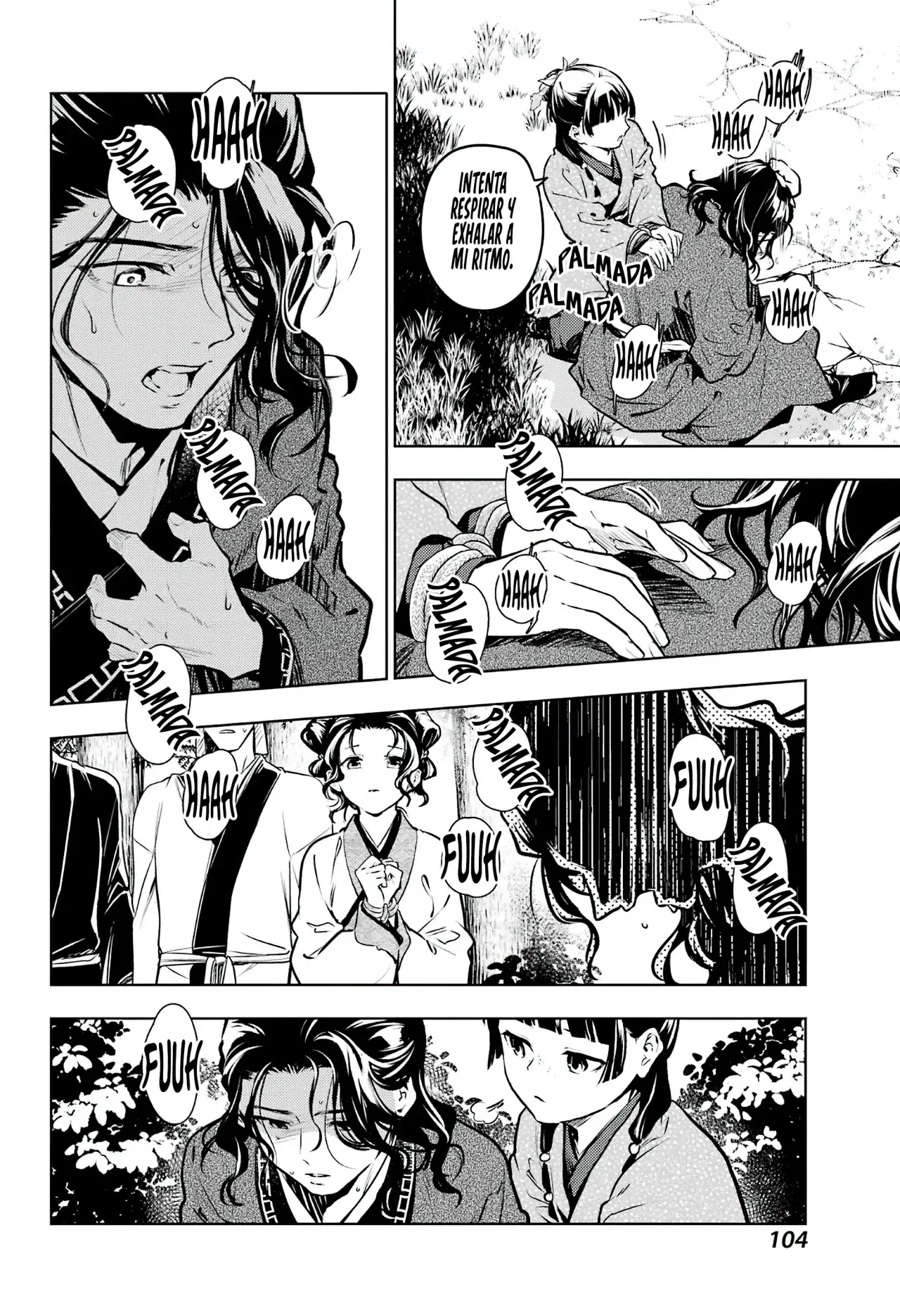 manga-img