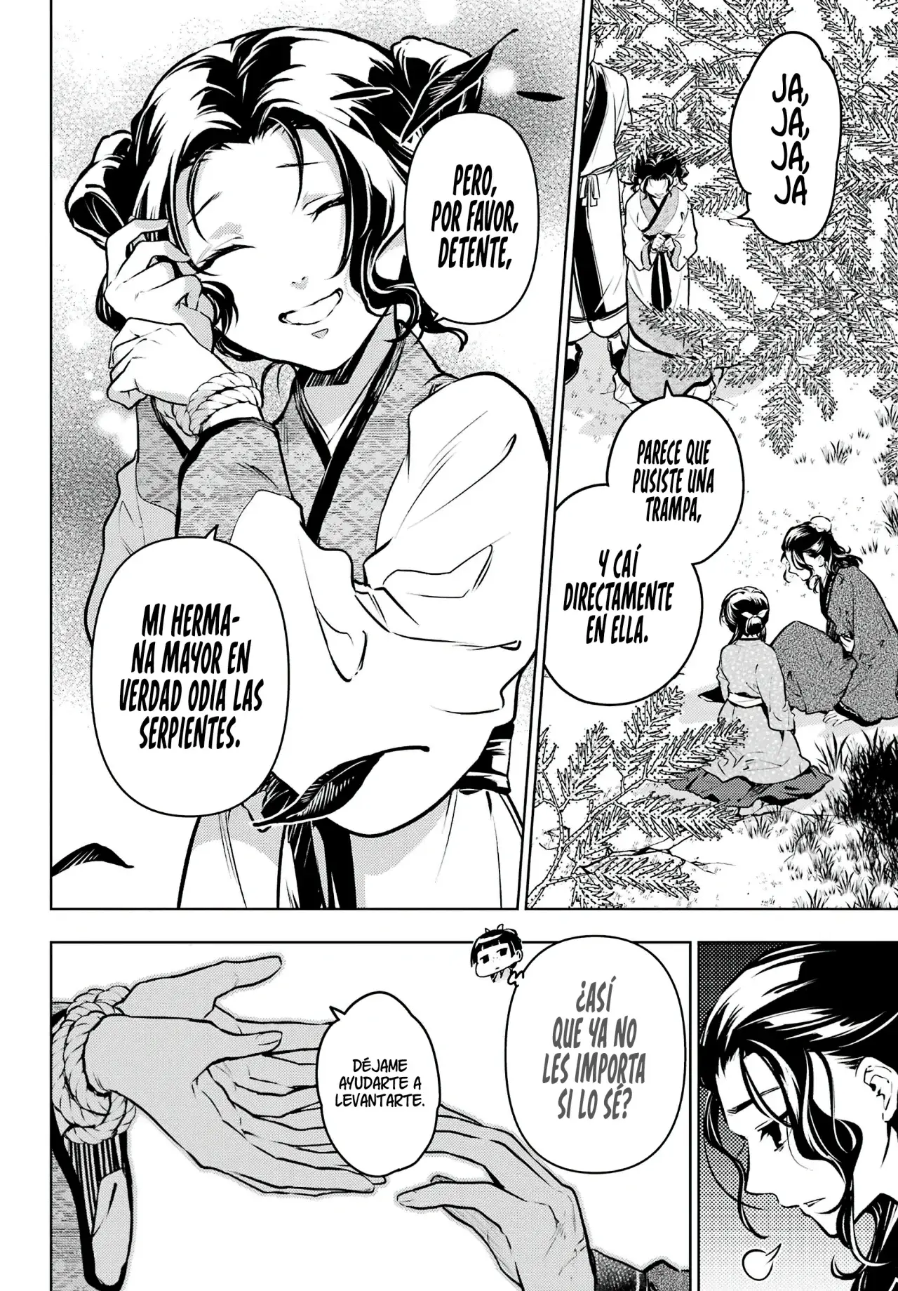 manga-img